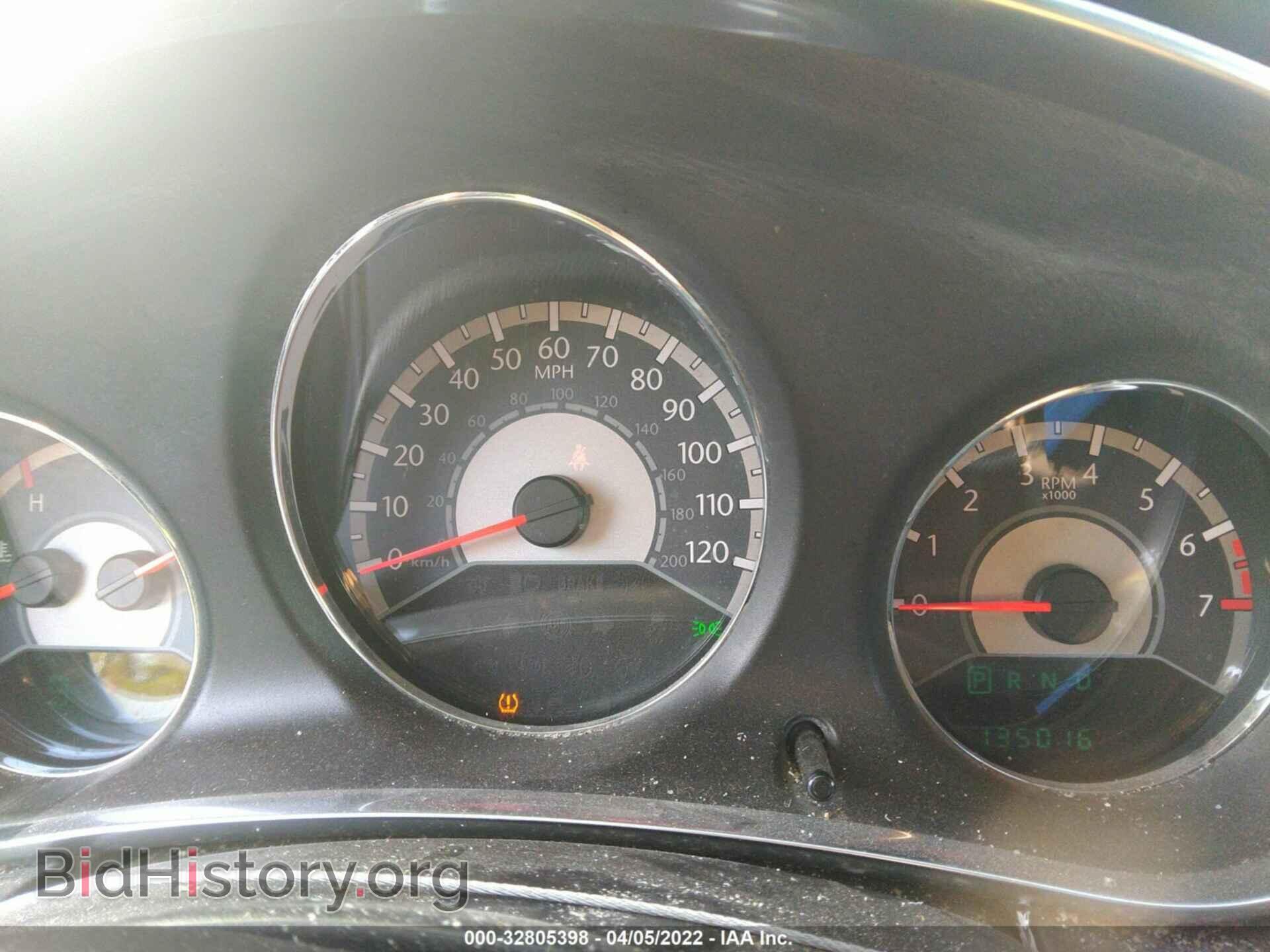 2013 CHRYSLER 200 - VIN: 1C3CCBBB2DN735185 - Фото 7