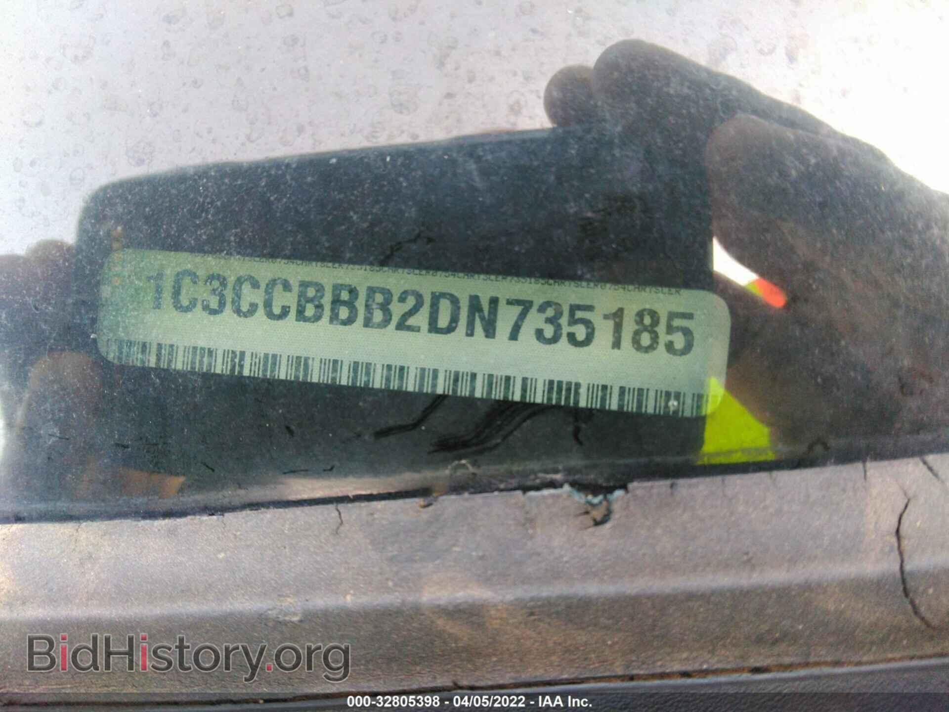 2013 CHRYSLER 200 - VIN: 1C3CCBBB2DN735185 - Фото 9