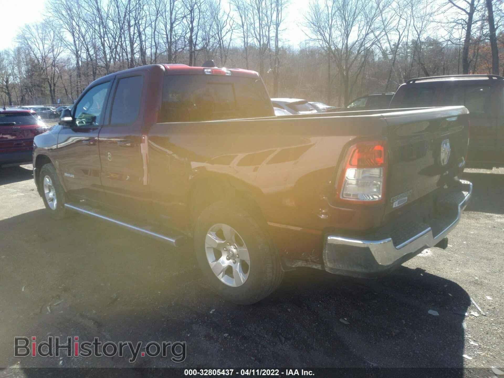 2021 RAM 1500 - VIN: 1C6RRFBG5MN679886 - Фото 3