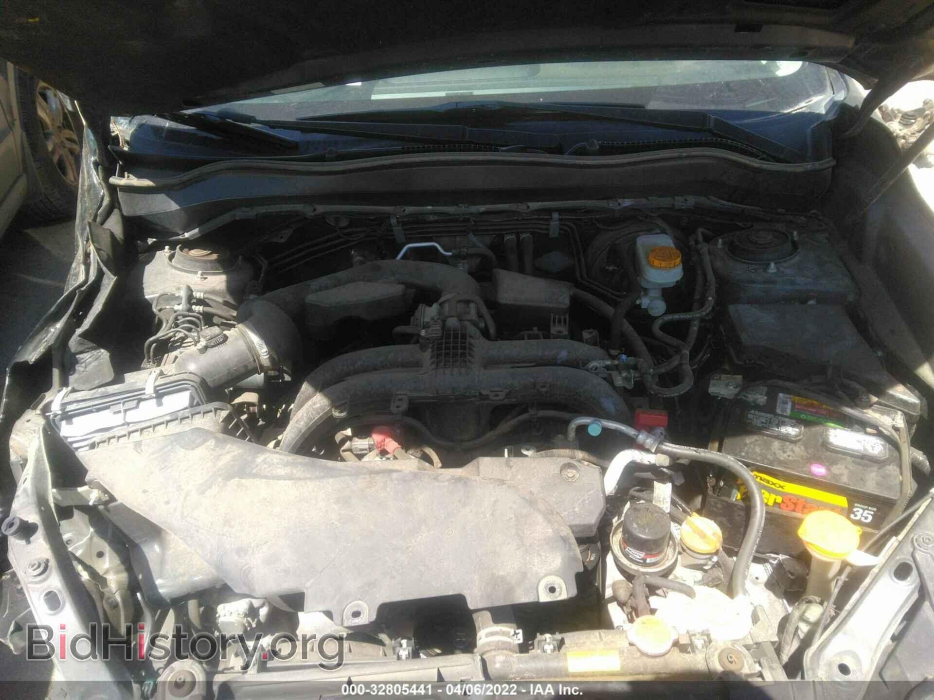 2017 SUBARU FORESTER - VIN: JF2SJARC0HH423913 - Фото 10