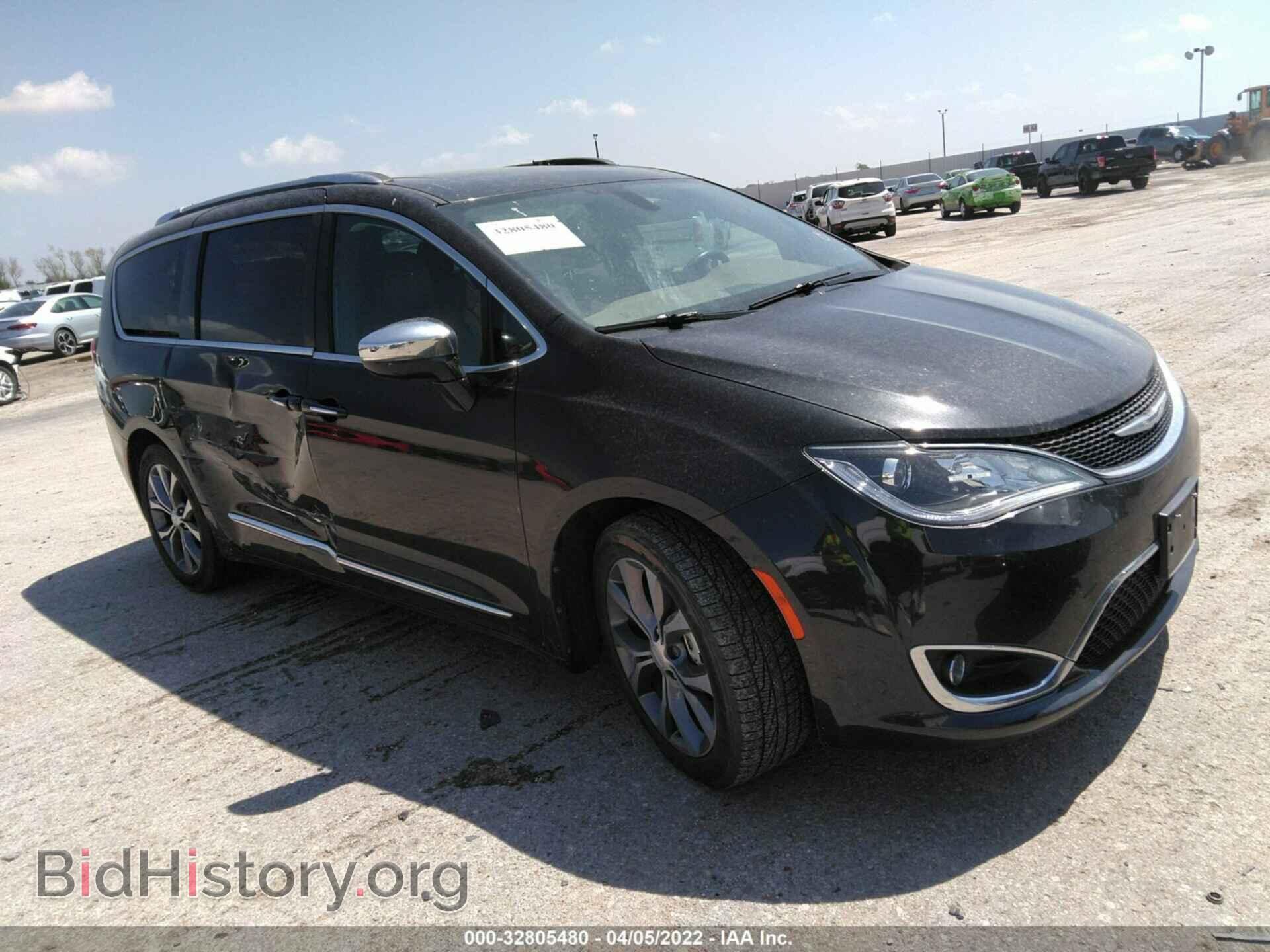 Фотография 2C4RC1GG9HR804984 - CHRYSLER PACIFICA 2017