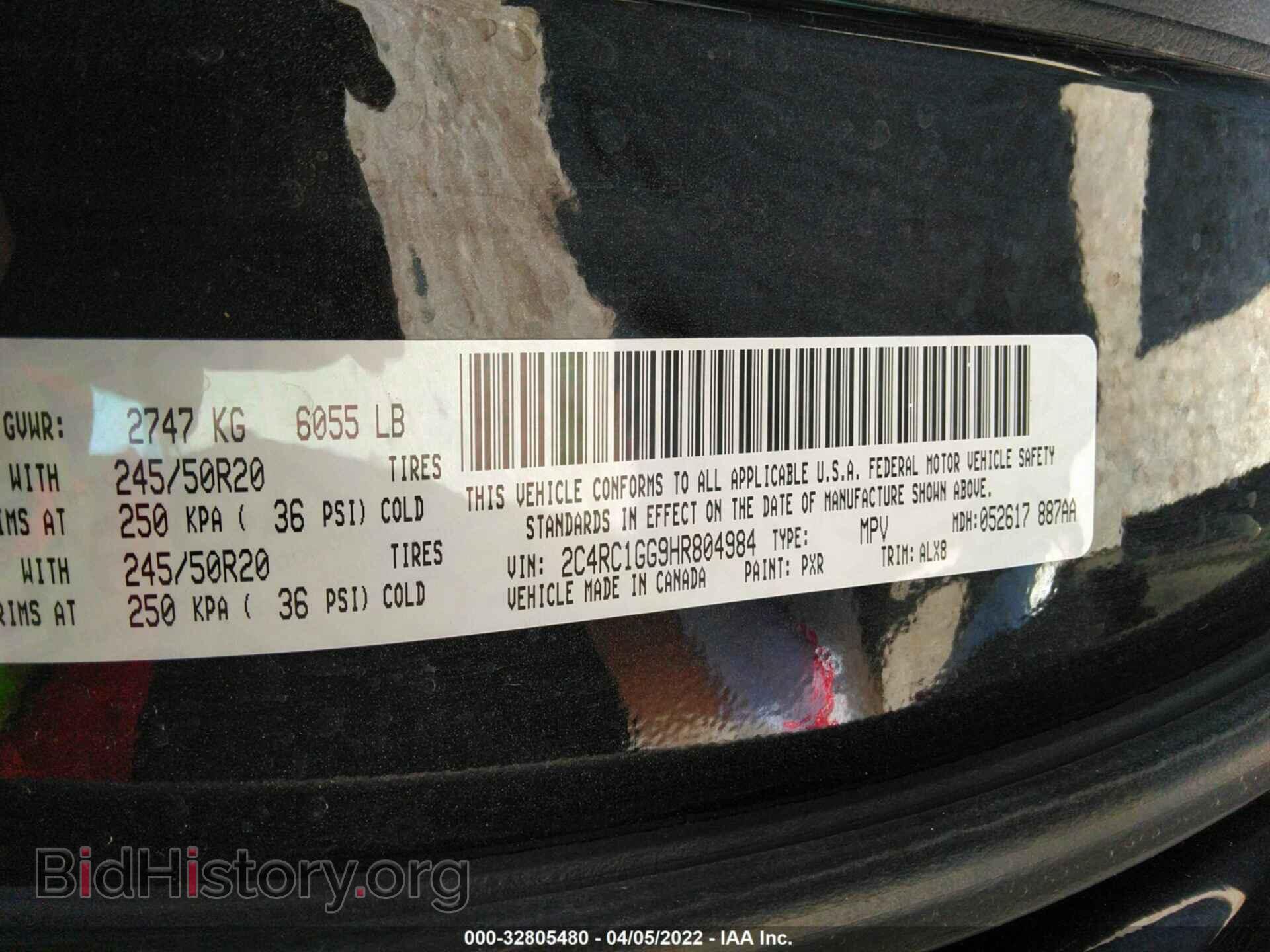 2017 CHRYSLER PACIFICA - VIN: 2C4RC1GG9HR804984 - Photo 9