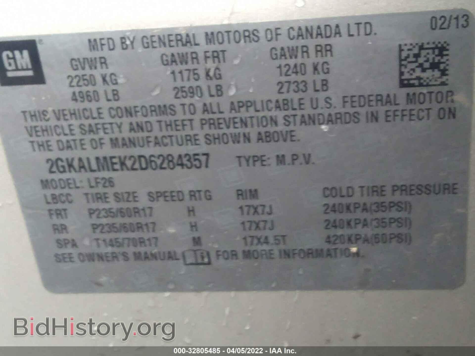 2013 GMC TERRAIN - VIN: 2GKALMEK2D6284357 - Photo 9