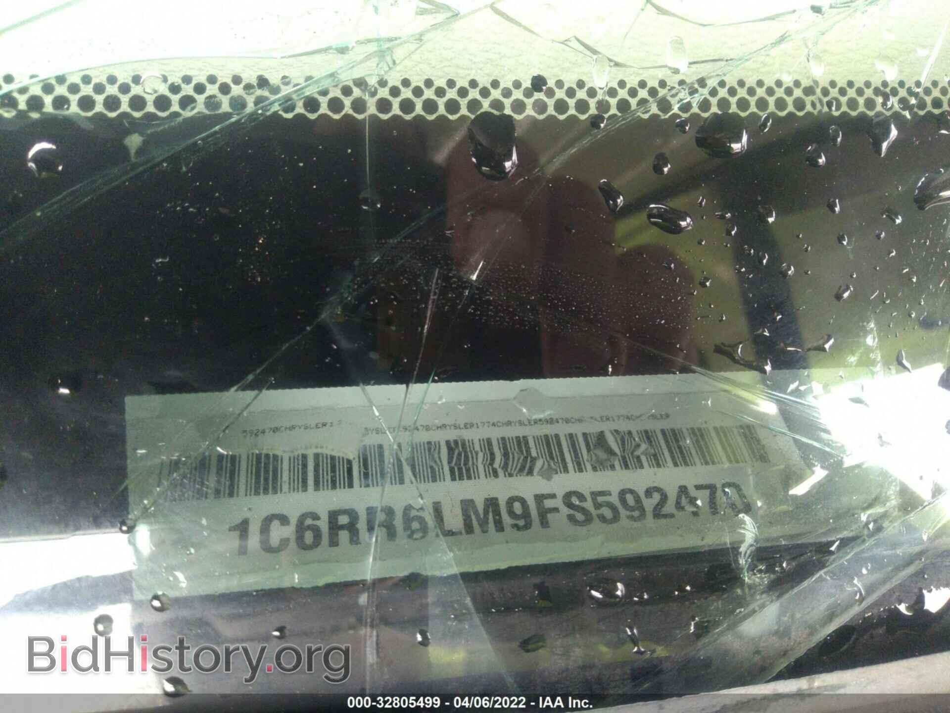 2015 RAM 1500 - VIN: 1C6RR6LM9FS592470 - Фото 9