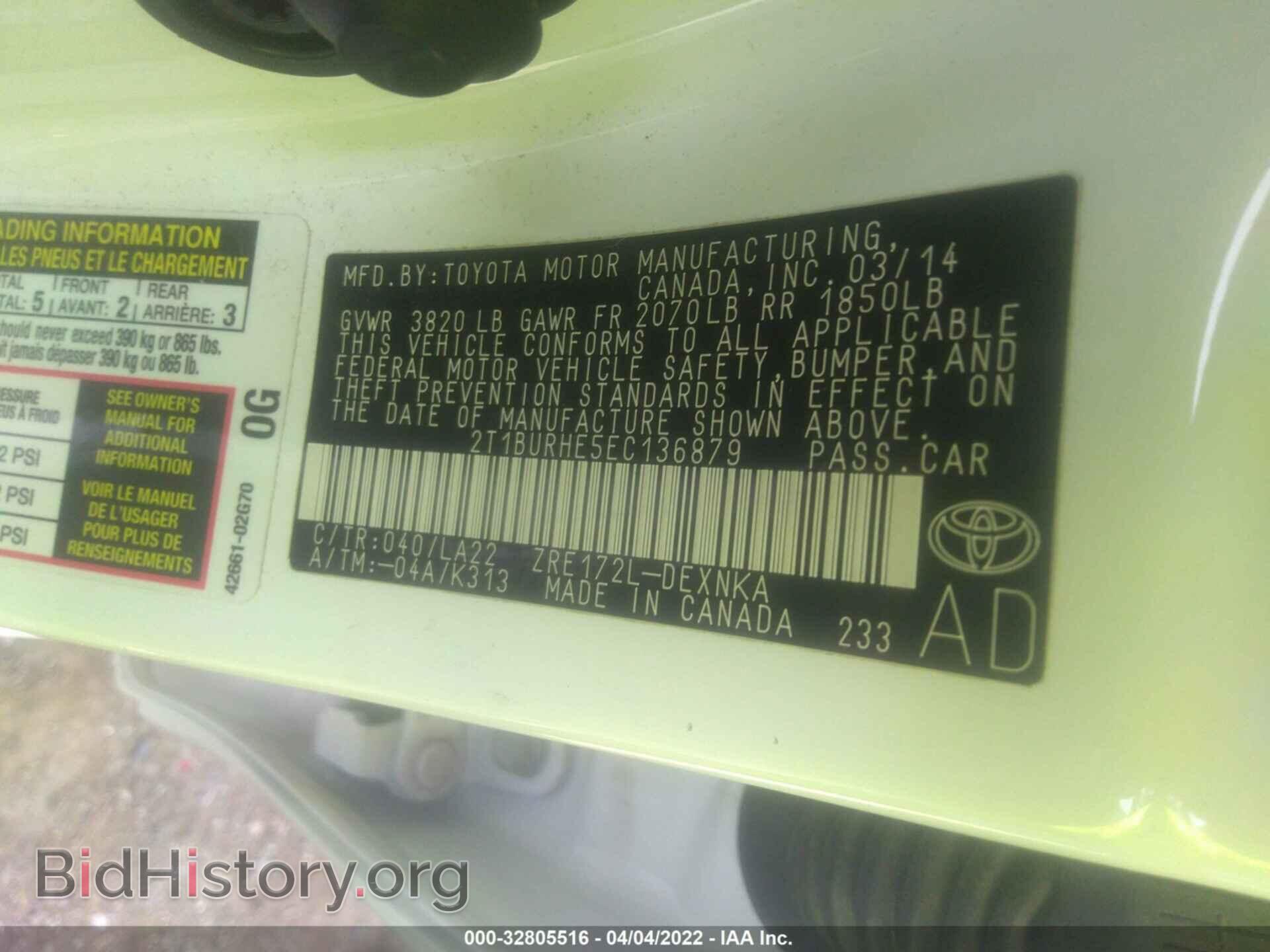 2014 TOYOTA COROLLA - VIN: 2T1BURHE5EC136879 - Фото 9