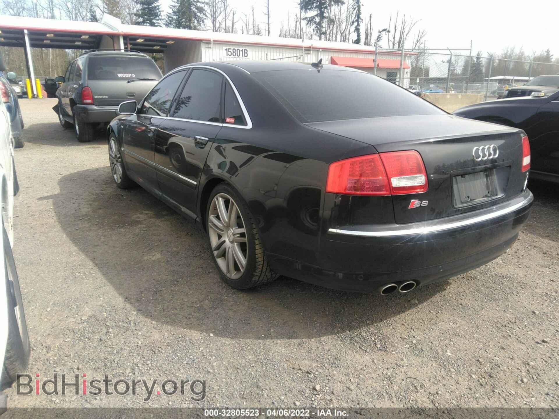 2007 AUDI S8 - VIN: WAUPN44E67N013309 - Фото 3