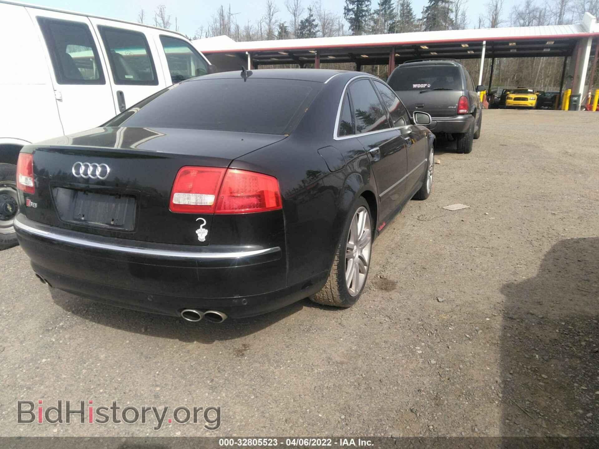 2007 AUDI S8 - VIN: WAUPN44E67N013309 - Фото 4