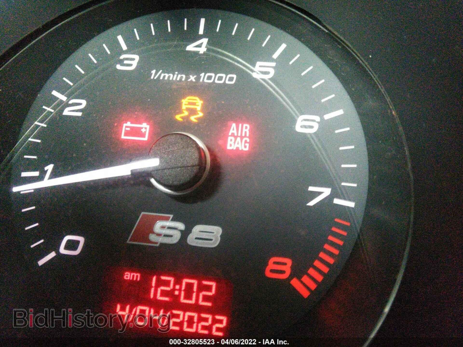 2007 AUDI S8 - VIN: WAUPN44E67N013309 - Фото 7