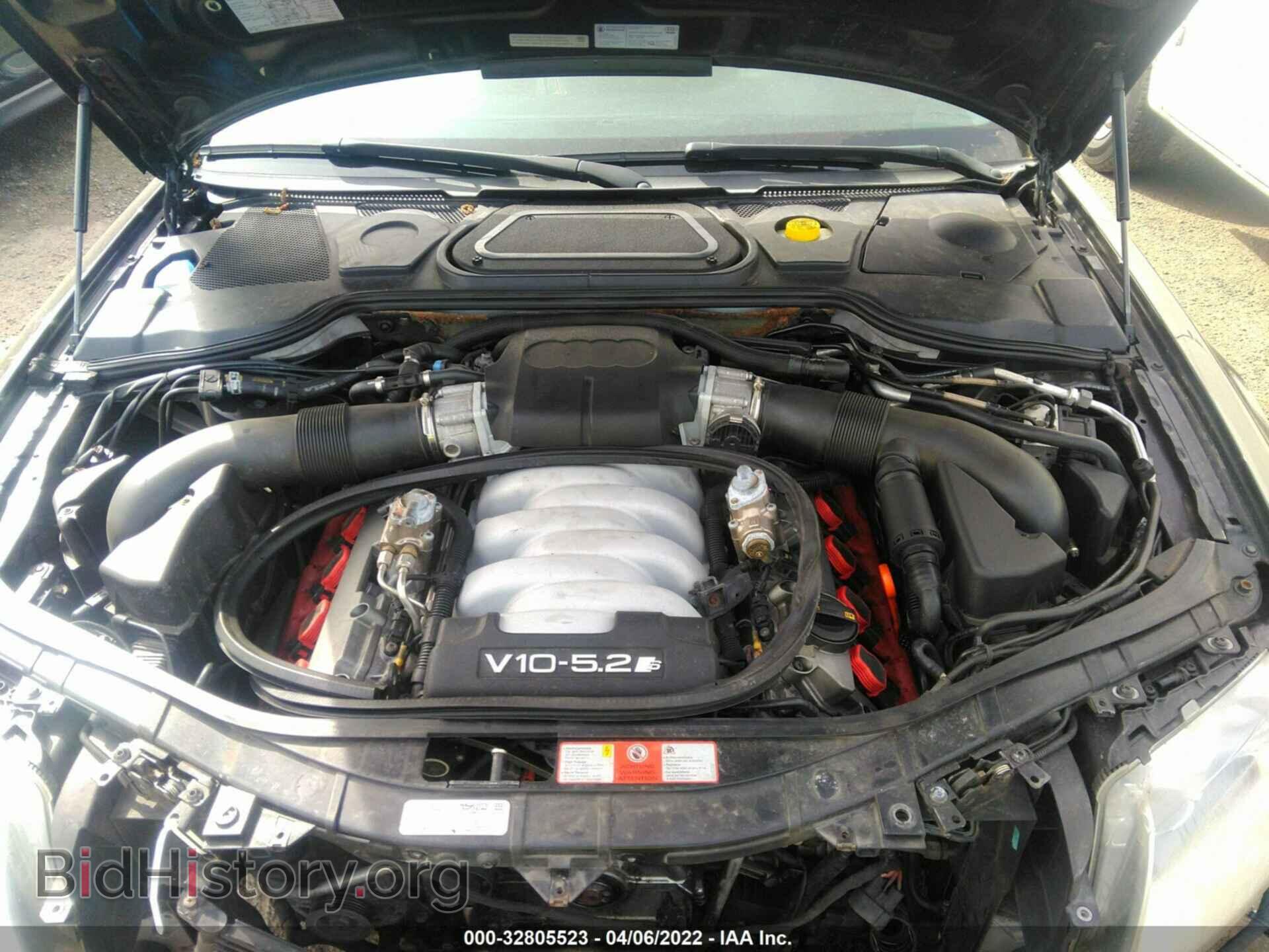 2007 AUDI S8 - VIN: WAUPN44E67N013309 - Фото 10