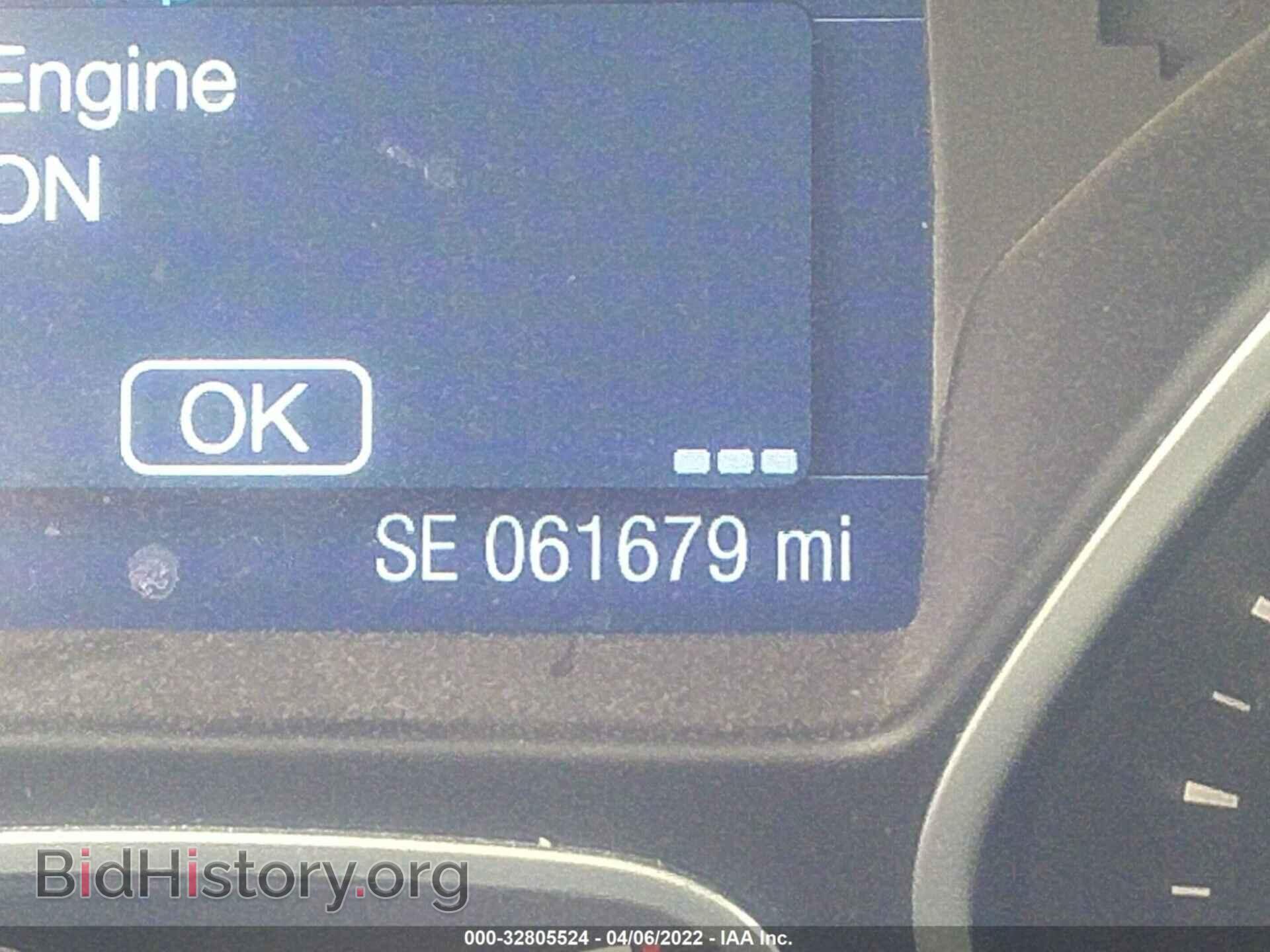 2014 FORD FOCUS - VIN: 1FADP3F22EL310220 - Photo 7