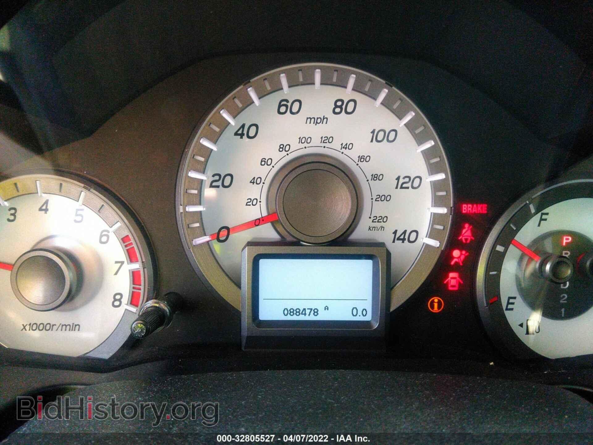 2013 HONDA PILOT - VIN: 5FNYF4H96DB039291 - Фото 7