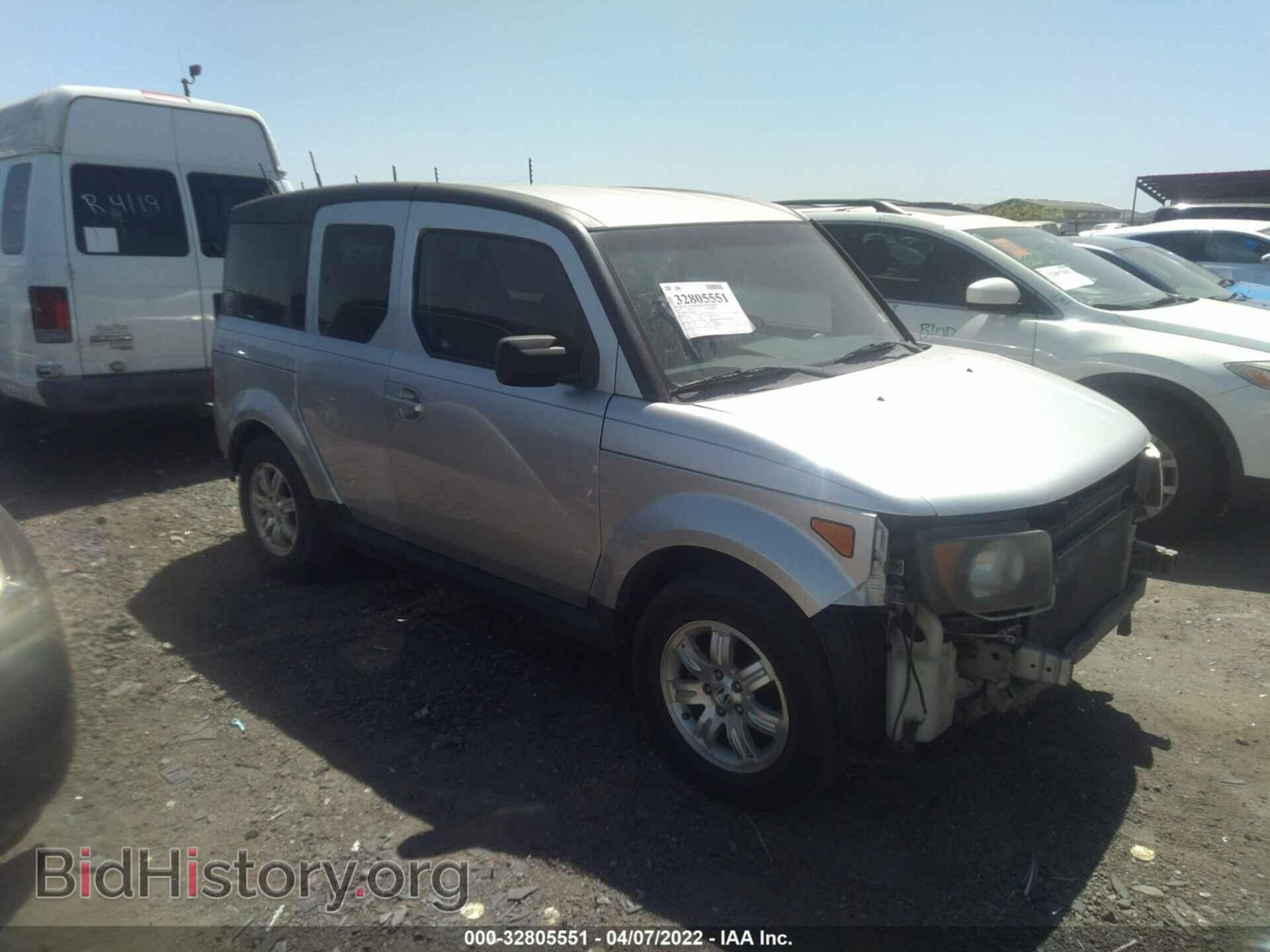Фотография 5J6YH18767L012952 - HONDA ELEMENT 2007