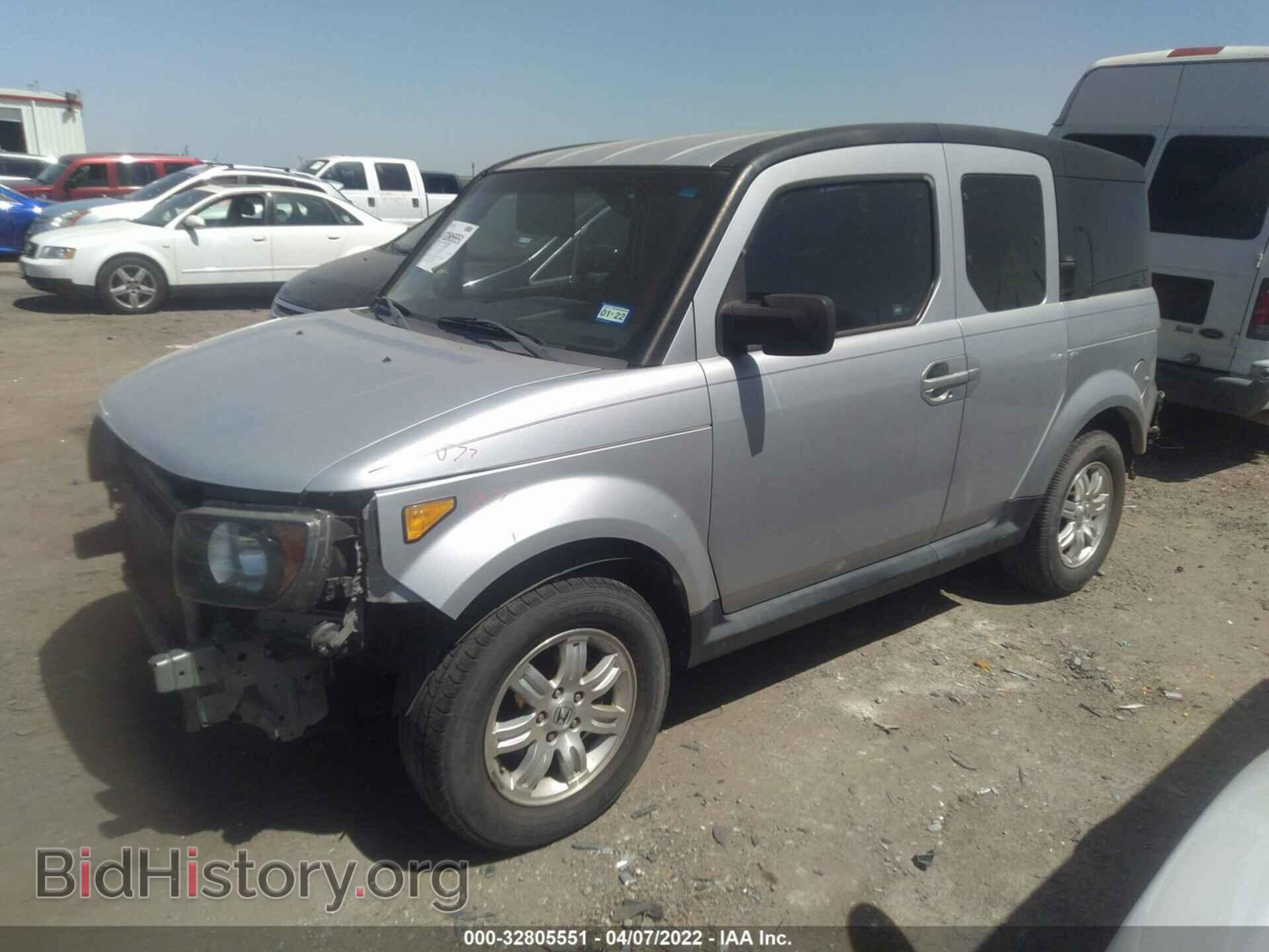 2007 HONDA ELEMENT - VIN: 5J6YH18767L012952 - Фото 2
