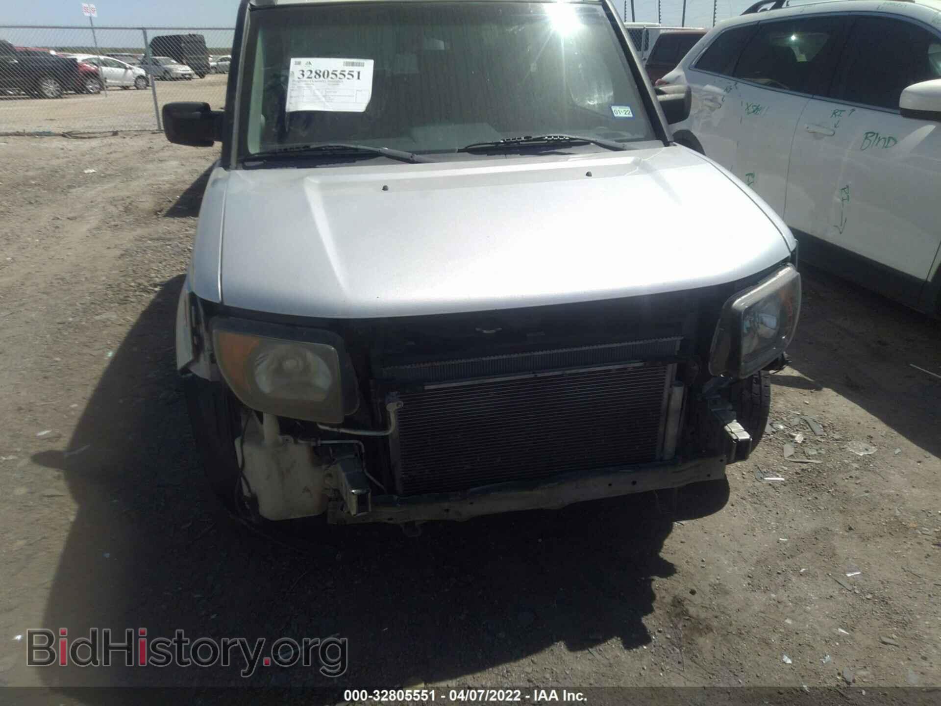 2007 HONDA ELEMENT - VIN: 5J6YH18767L012952 - Фото 6