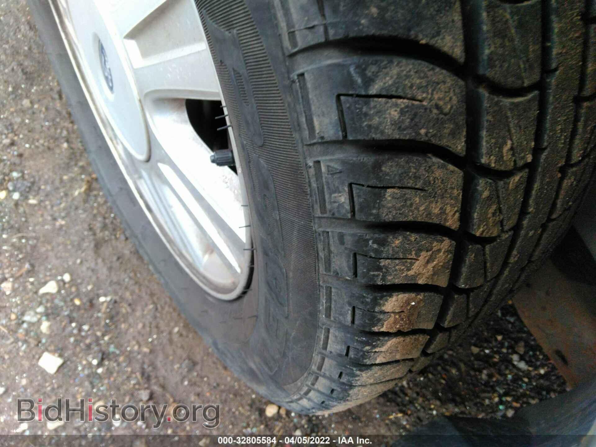 2006 FORD TAURUS - VIN: 1FAFP56U26A200903 - Photo 14