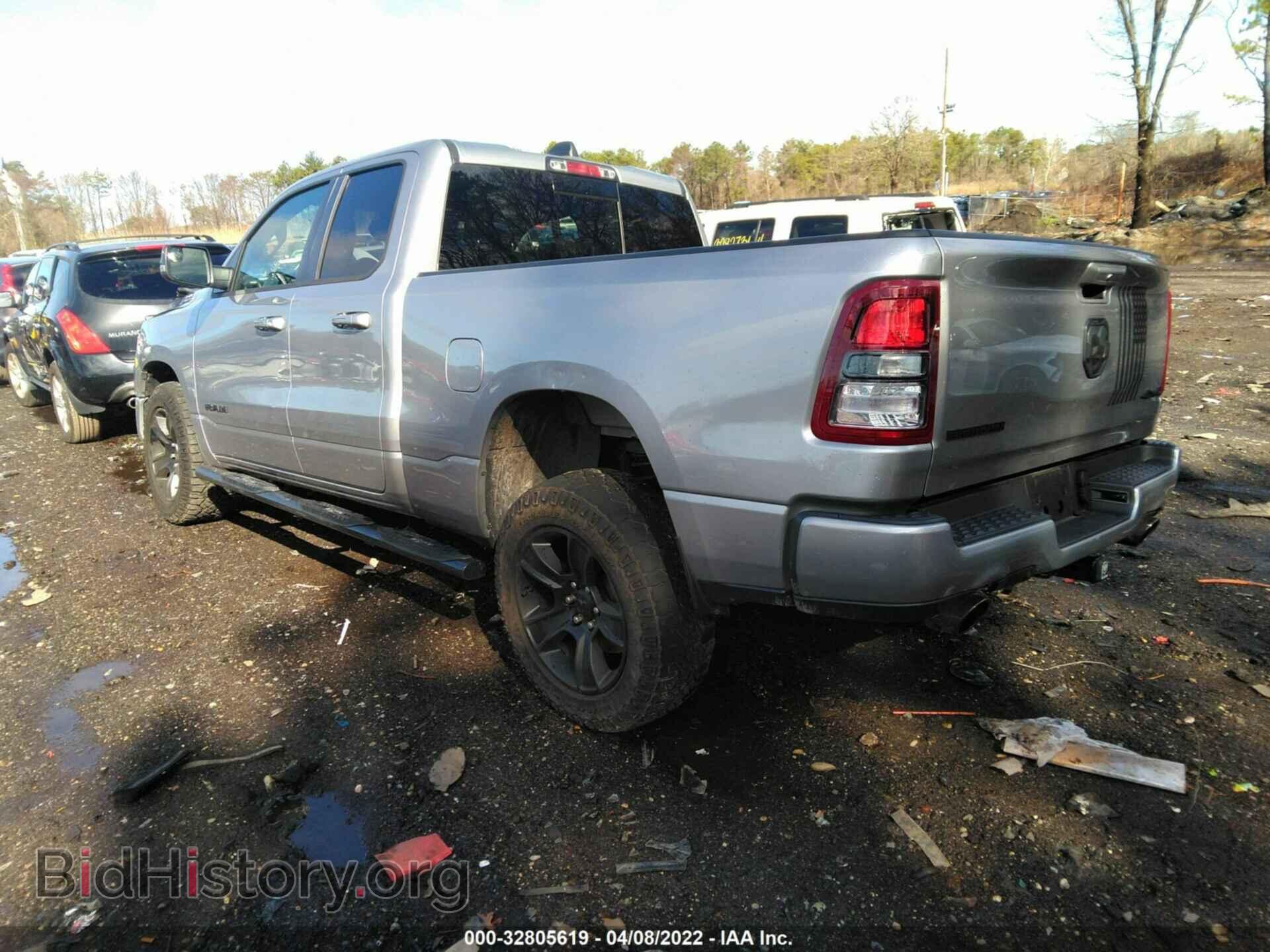 2021 RAM 1500 - VIN: 1C6SRFBT7MN762489 - Фото 3