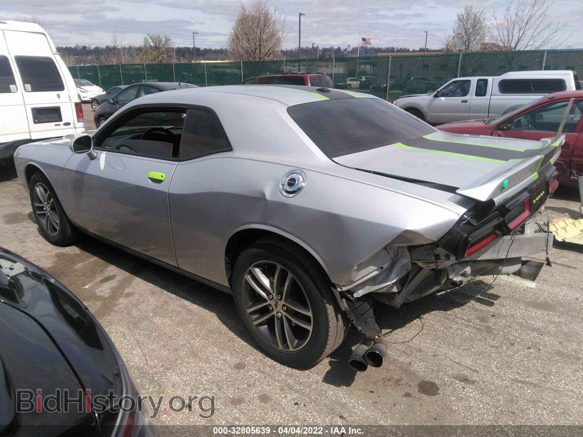 2019 DODGE CHALLENGER - VIN: 2C3CDZGG3KH756532 - Photo 3