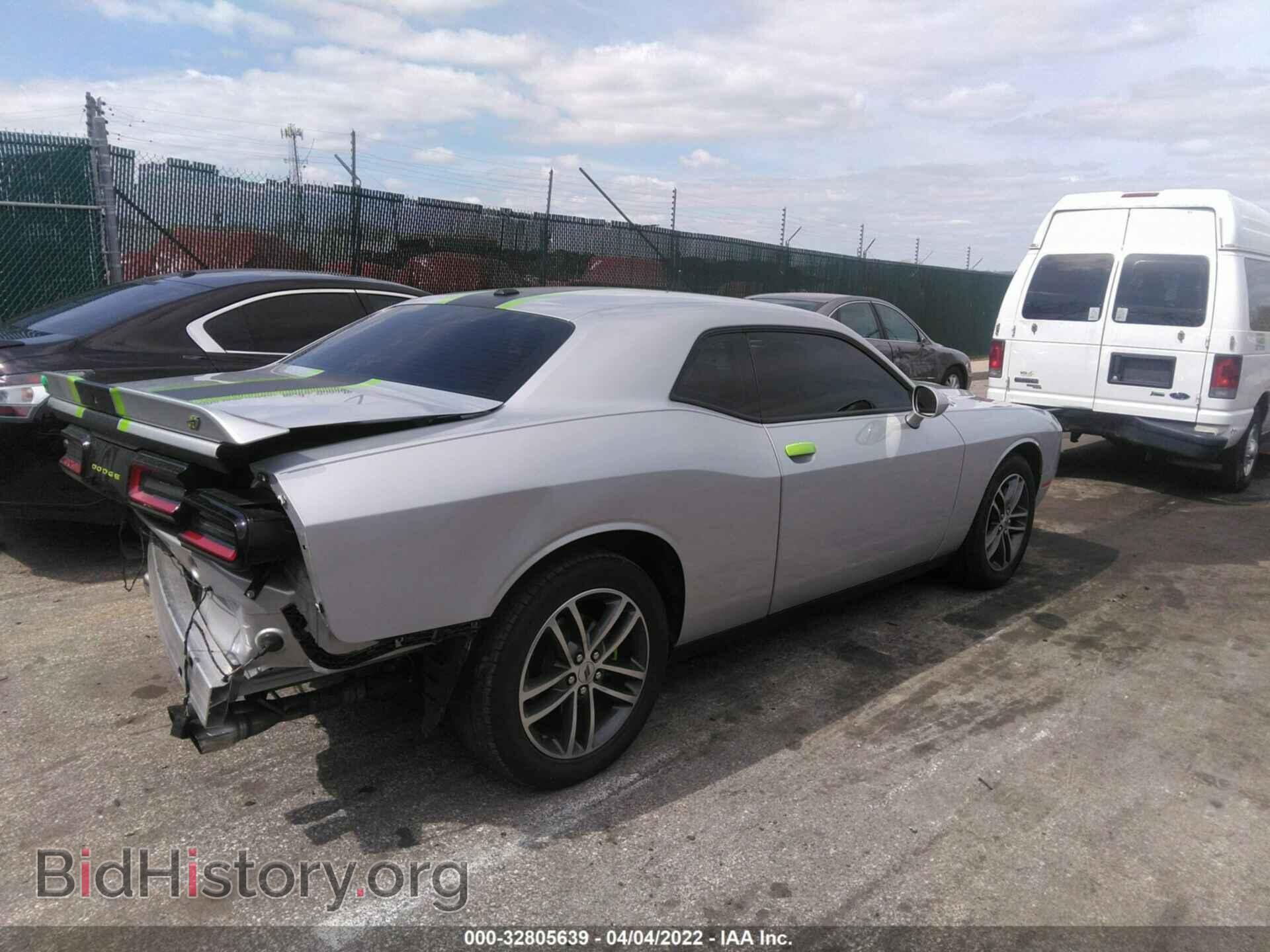 2019 DODGE CHALLENGER - VIN: 2C3CDZGG3KH756532 - Photo 4