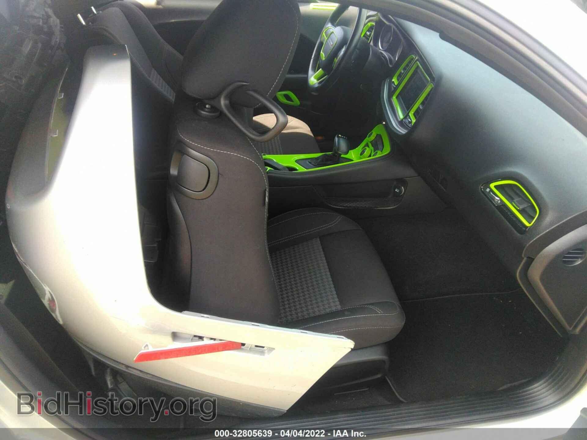 2019 DODGE CHALLENGER - VIN: 2C3CDZGG3KH756532 - Photo 5