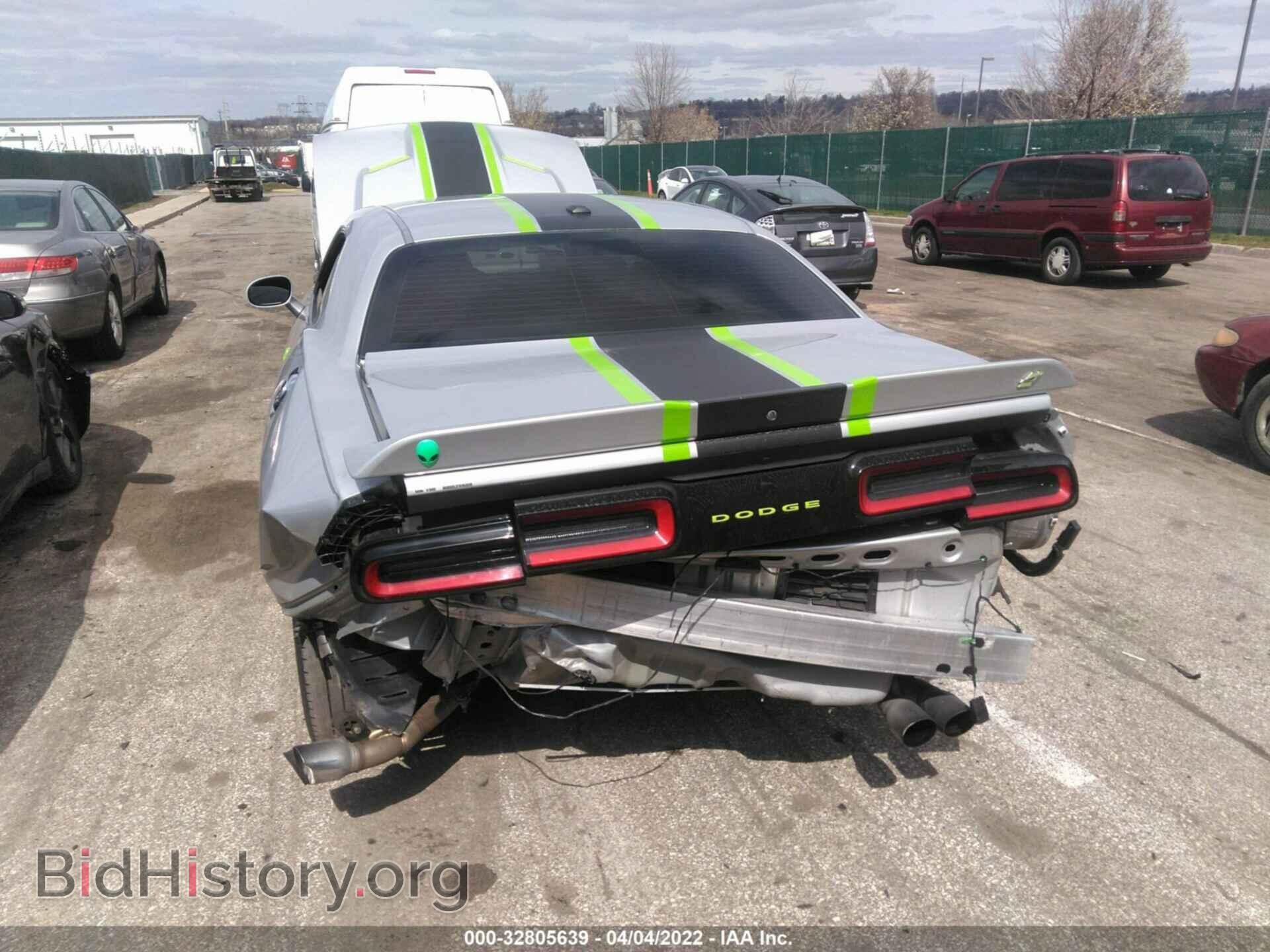 2019 DODGE CHALLENGER - VIN: 2C3CDZGG3KH756532 - Photo 6