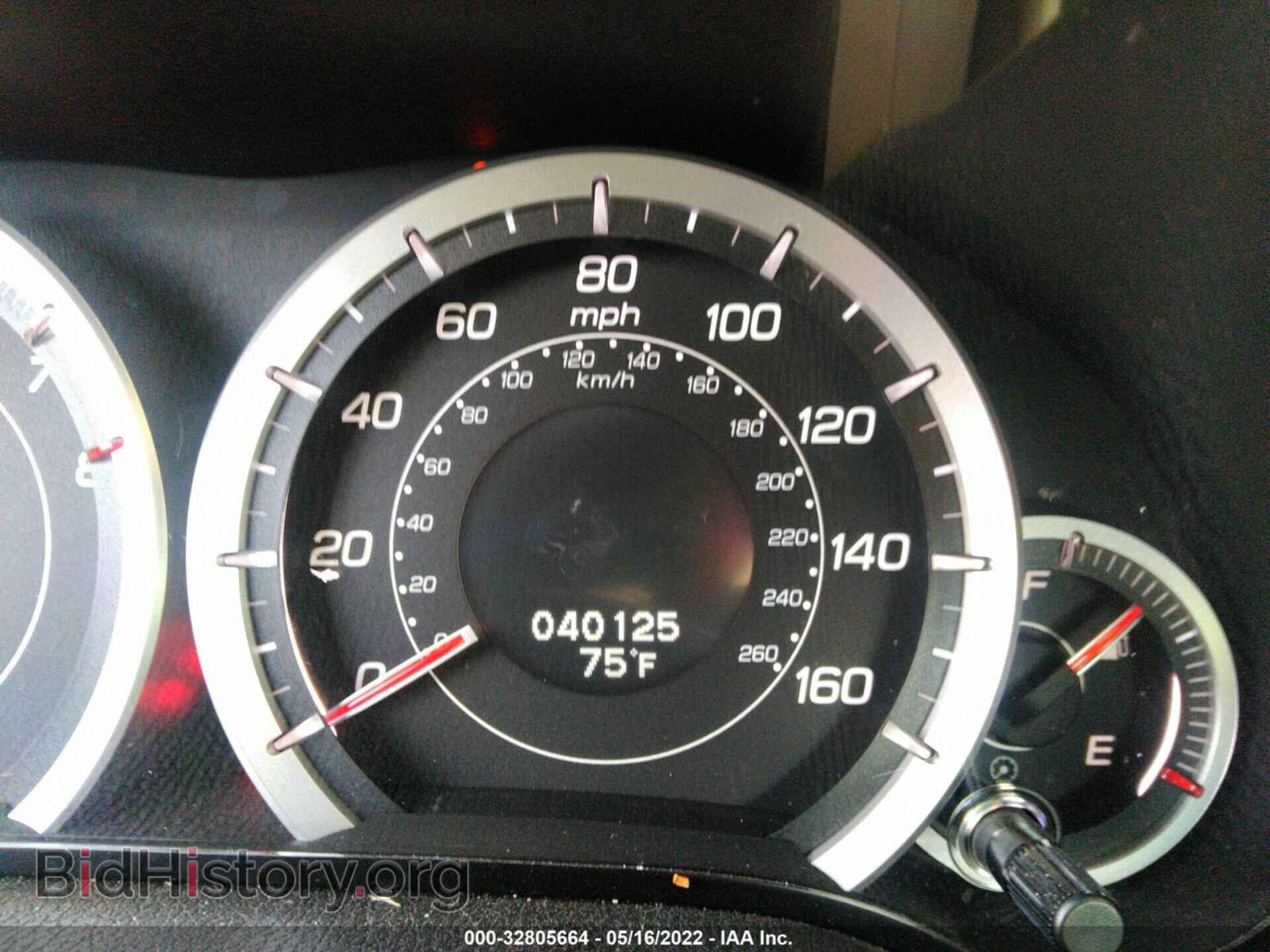 2012 ACURA TSX - VIN: JH4CU2F69CC018166 - Фото 7