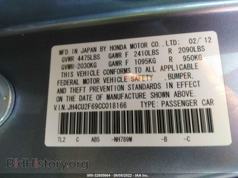 2012 Acura TSX (VIN JH4CU2F69CC018166) — photo 9 of 10