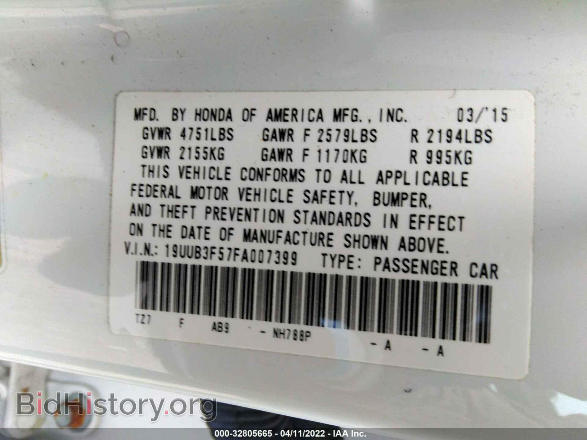 2015 ACURA TLX - VIN: 19UUB3F57FA007399 - Фото 9