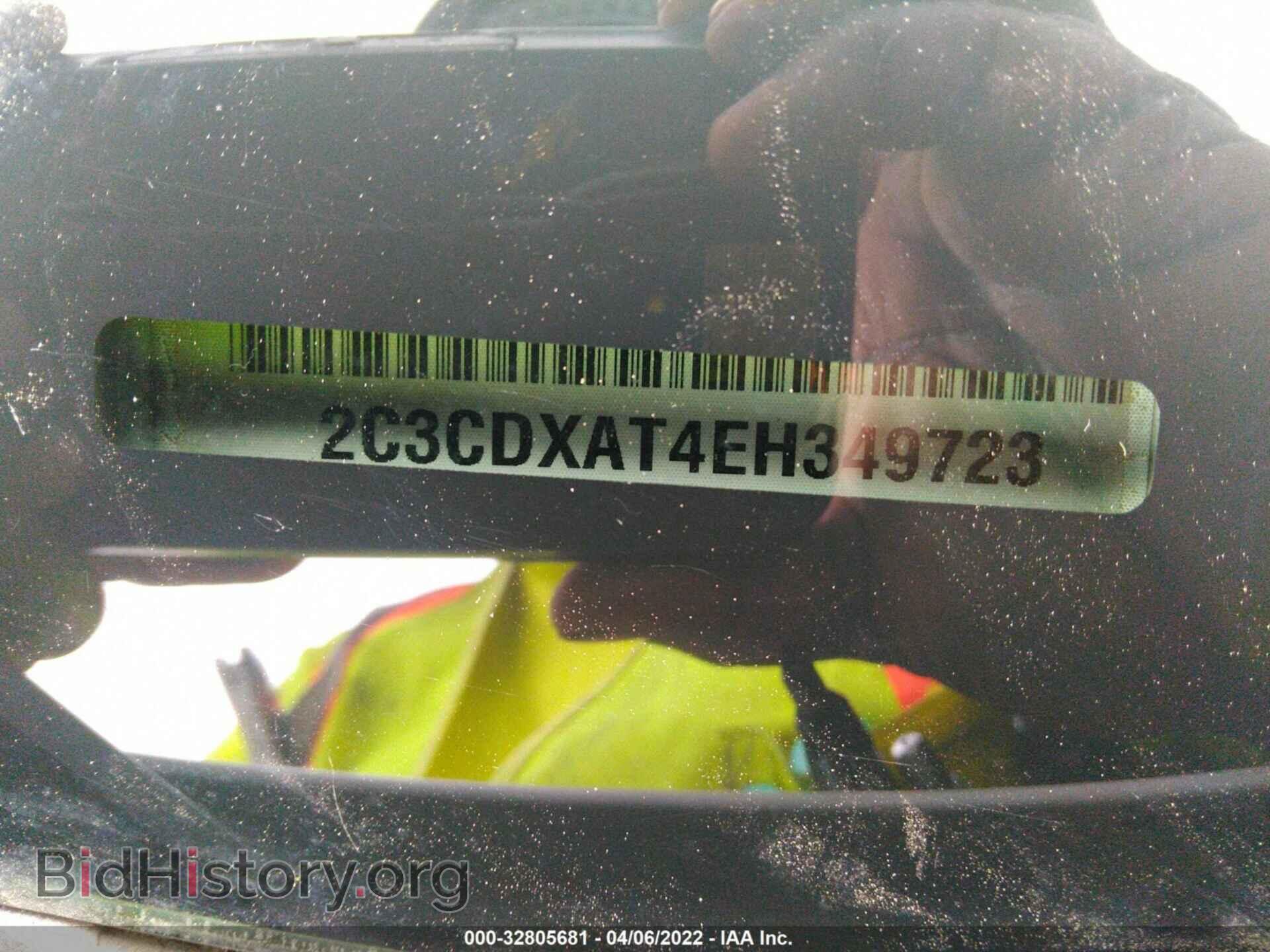 2014 DODGE CHARGER - VIN: 2C3CDXAT4EH349723 - Фото 9