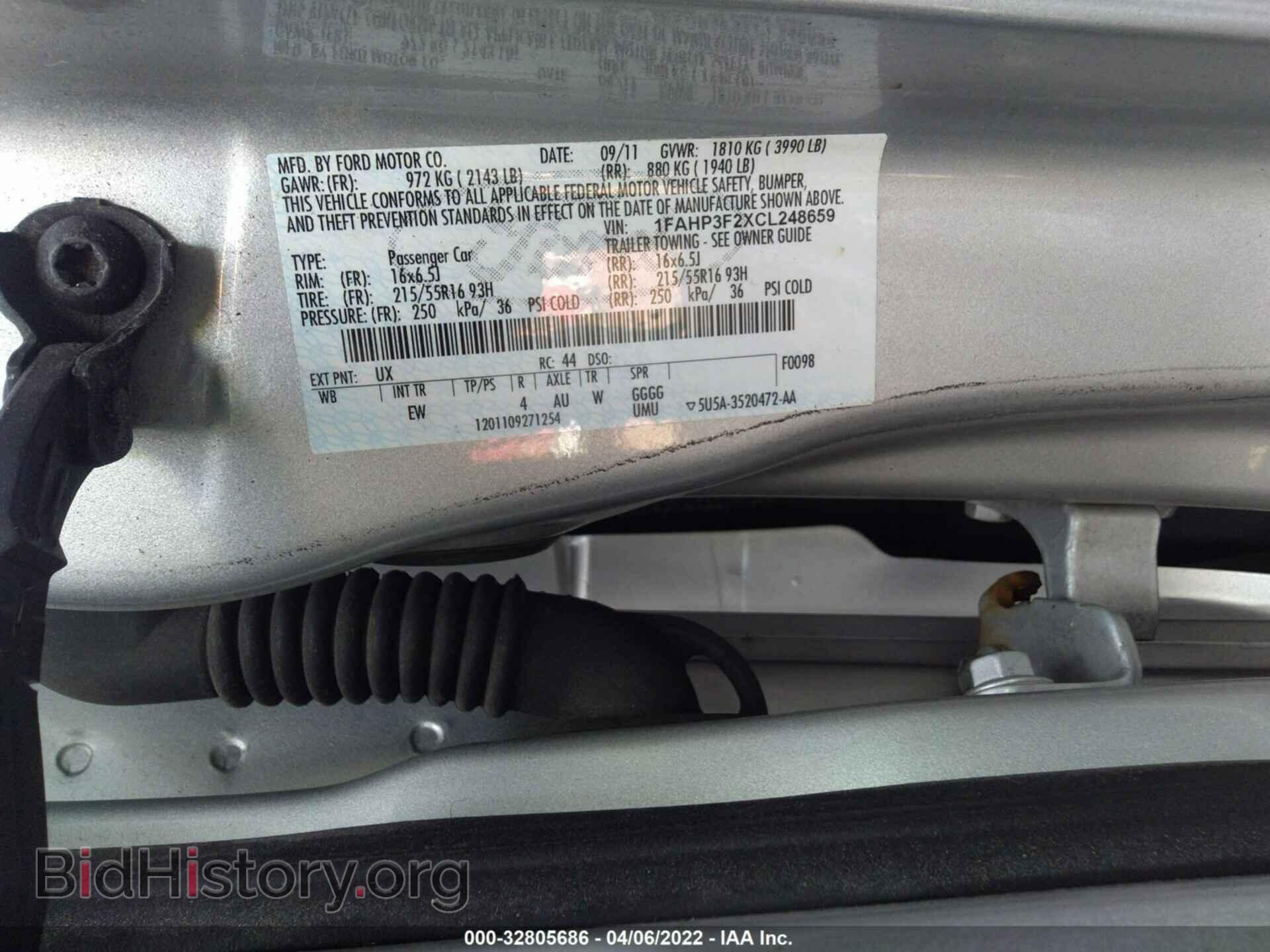 2012 FORD FOCUS - VIN: 1FAHP3F2XCL248659 - Фото 9