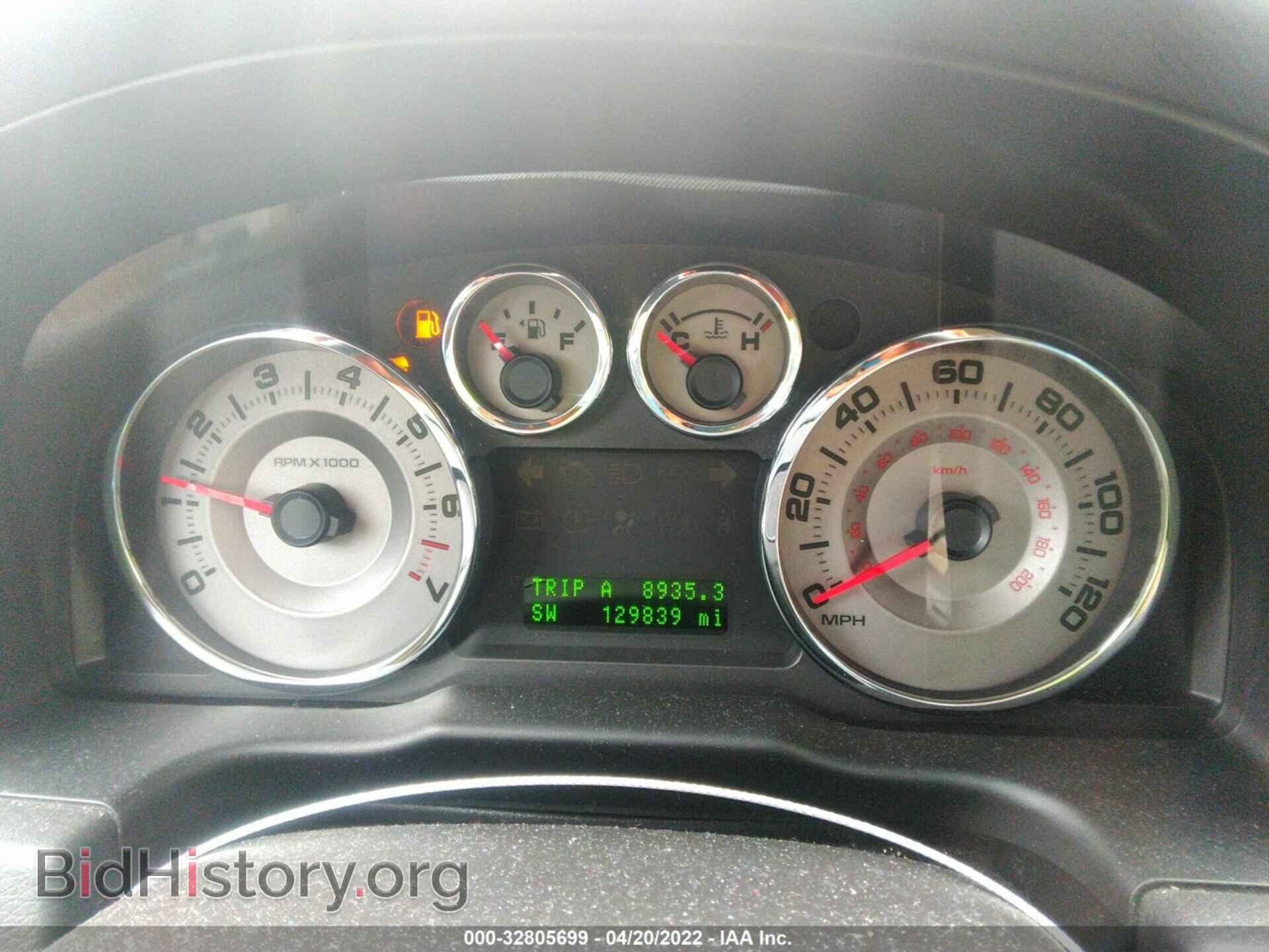 2009 FORD EDGE - VIN: 2FMDK49C69BA79004 - Photo 7