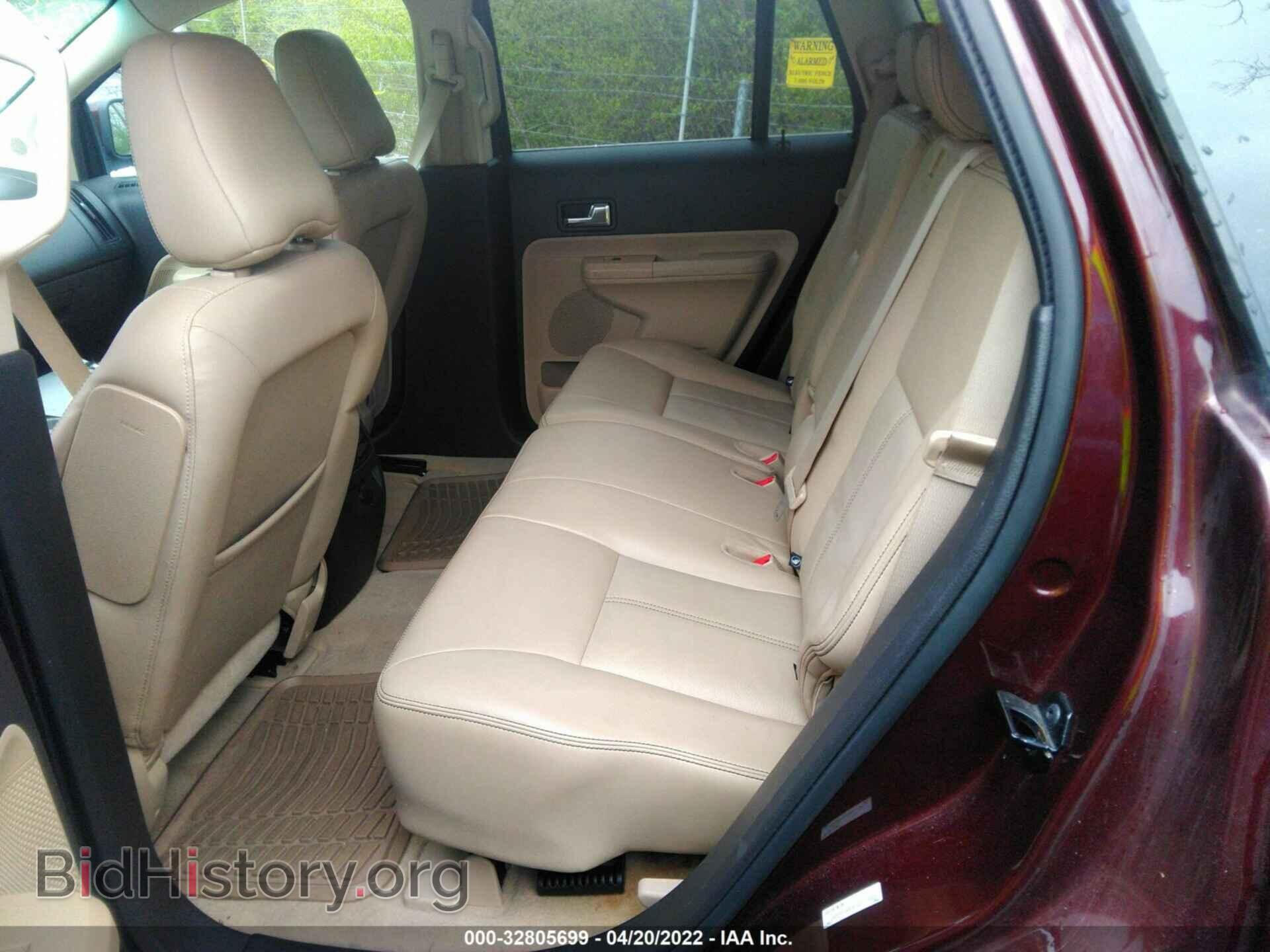 2009 FORD EDGE - VIN: 2FMDK49C69BA79004 - Photo 8