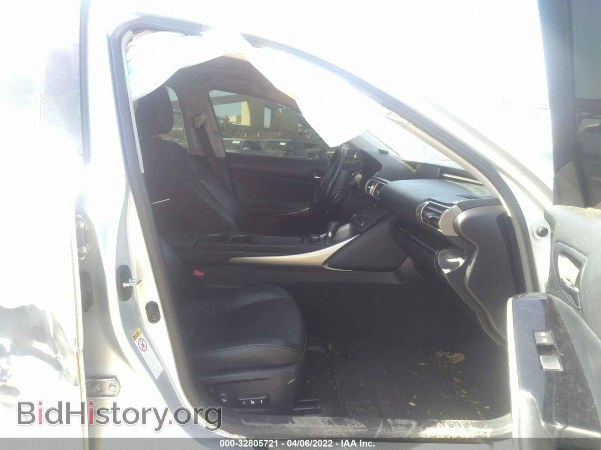 2016 LEXUS IS 200T - VIN: JTHBA1D22G5009737 - Фото 5