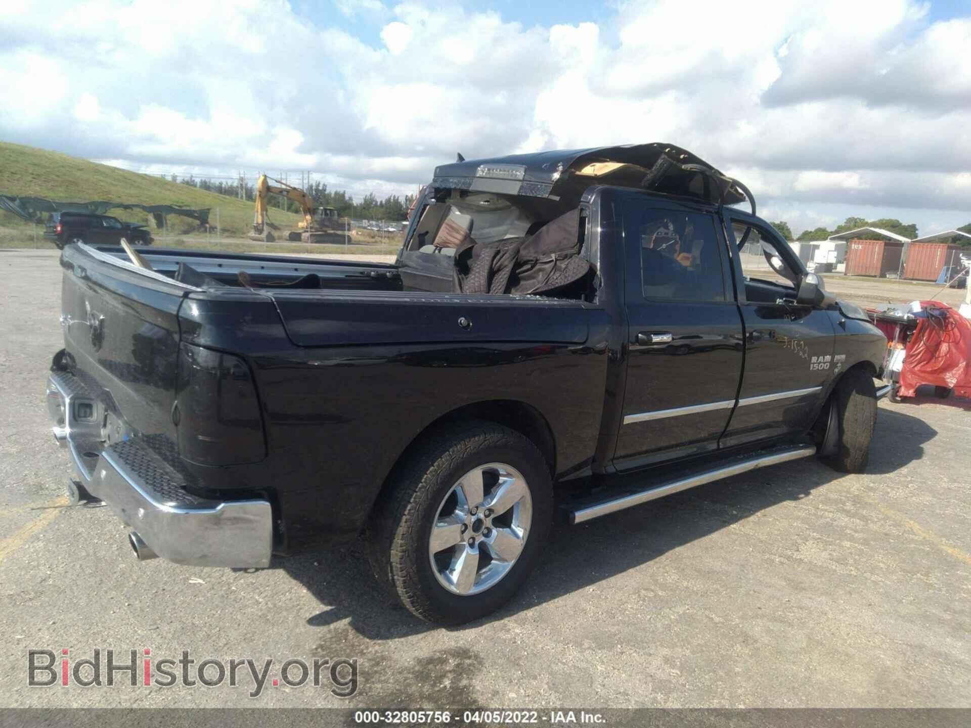 2017 RAM 1500 - VIN: 1C6RR6LT4HS723895 - Фото 4