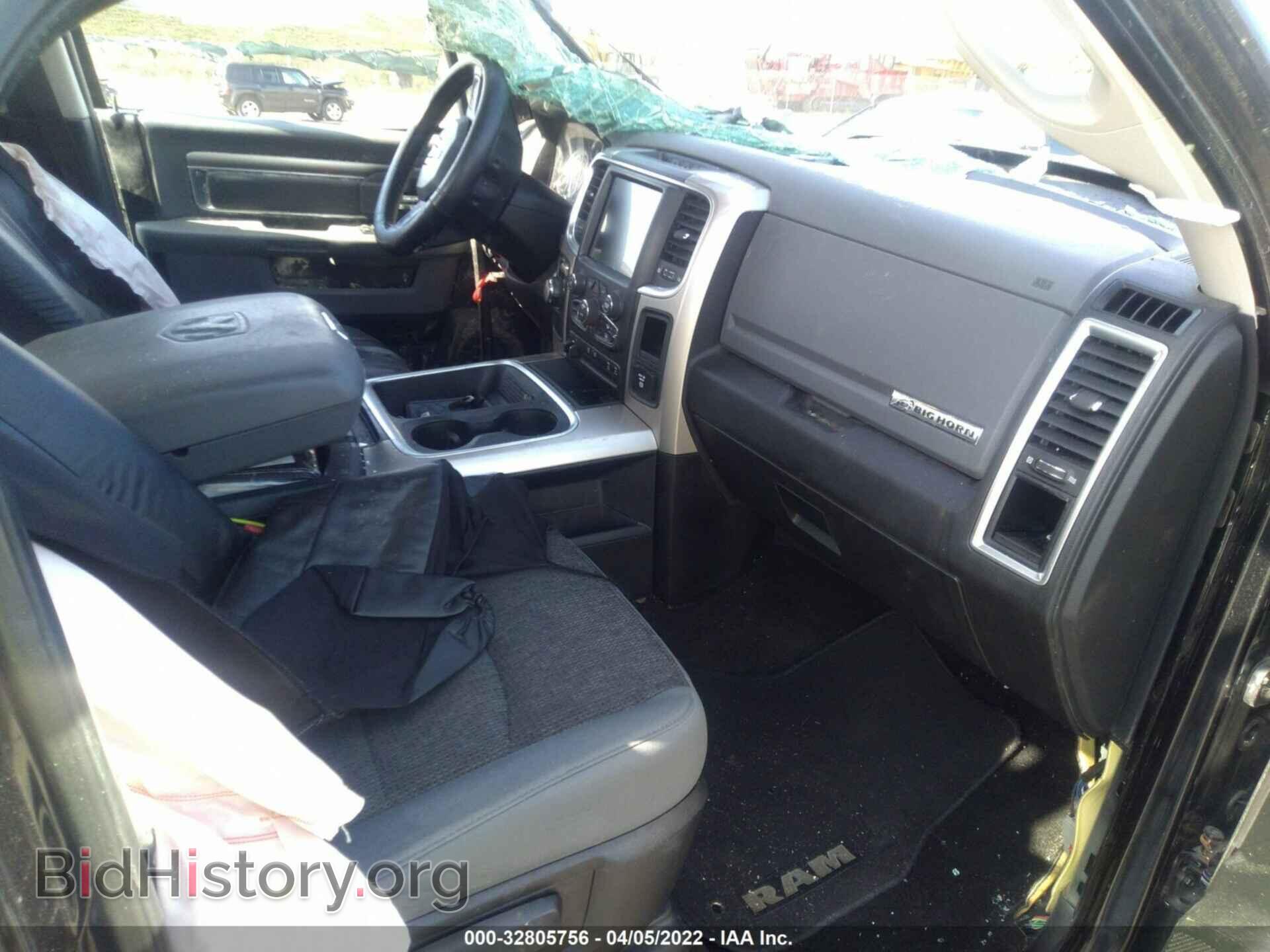 2017 RAM 1500 - VIN: 1C6RR6LT4HS723895 - Фото 5
