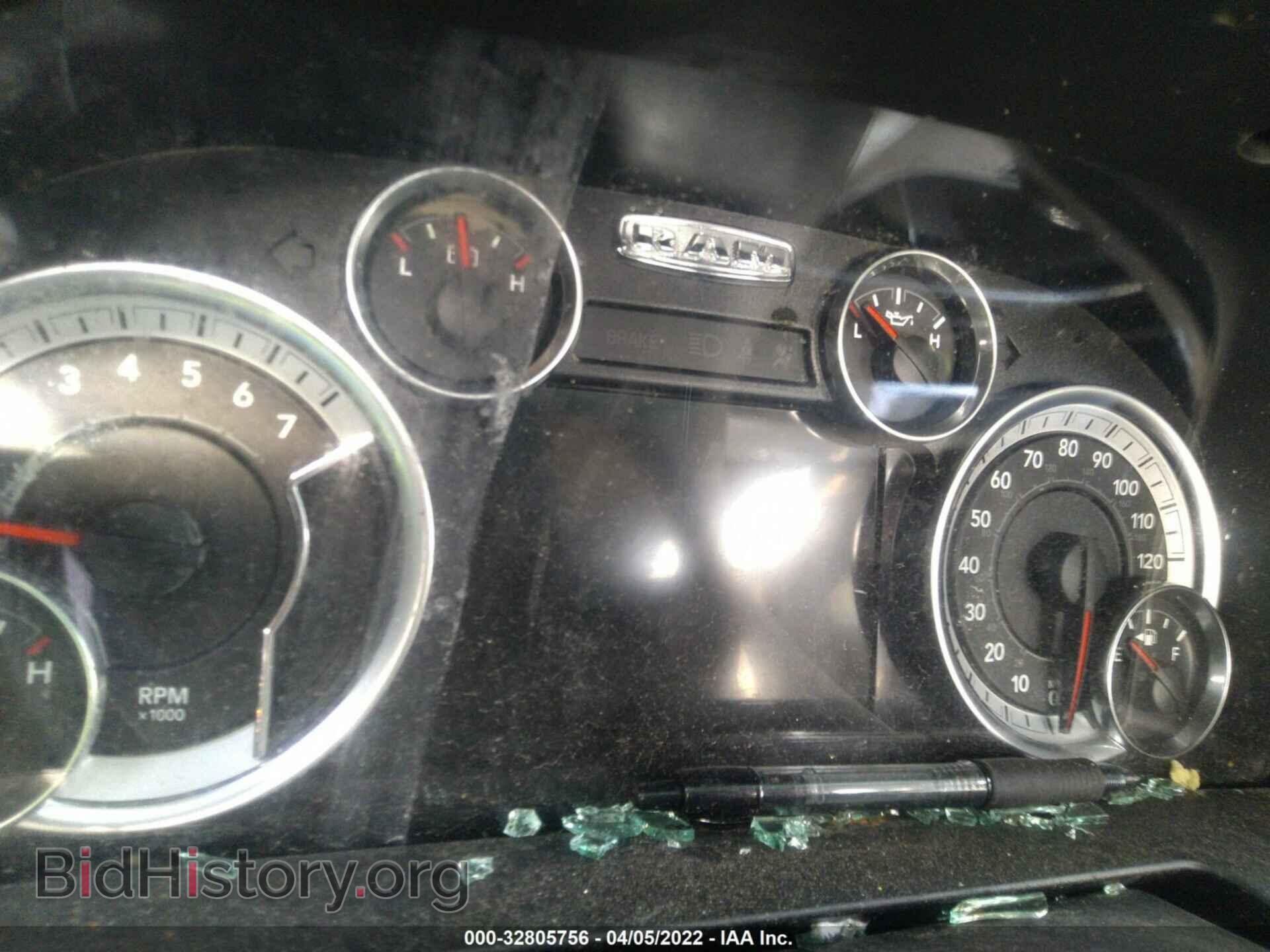 2017 RAM 1500 - VIN: 1C6RR6LT4HS723895 - Фото 7