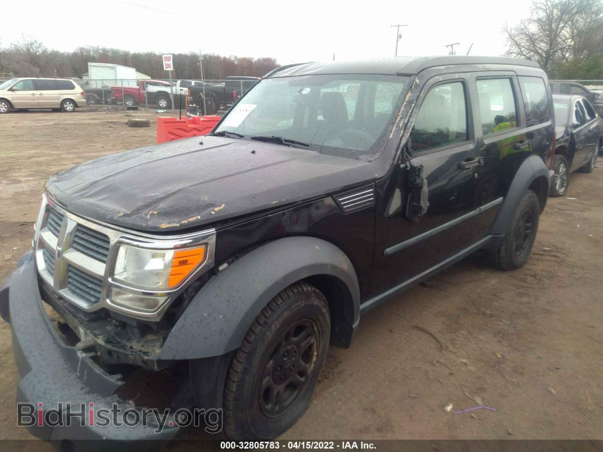 2008 DODGE NITRO - VIN: 1D8GU28K38W185370 - Фото 2