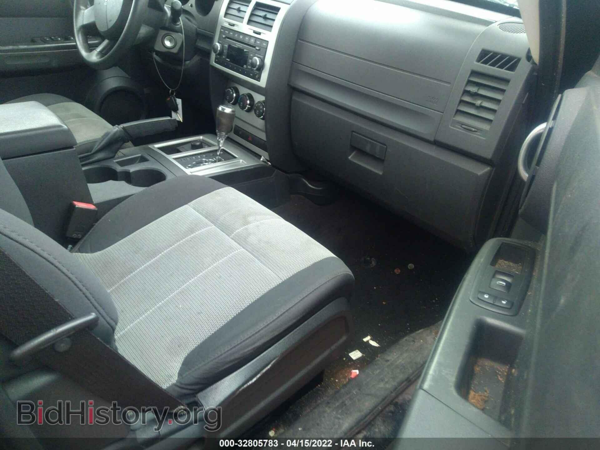 2008 DODGE NITRO - VIN: 1D8GU28K38W185370 - Фото 5