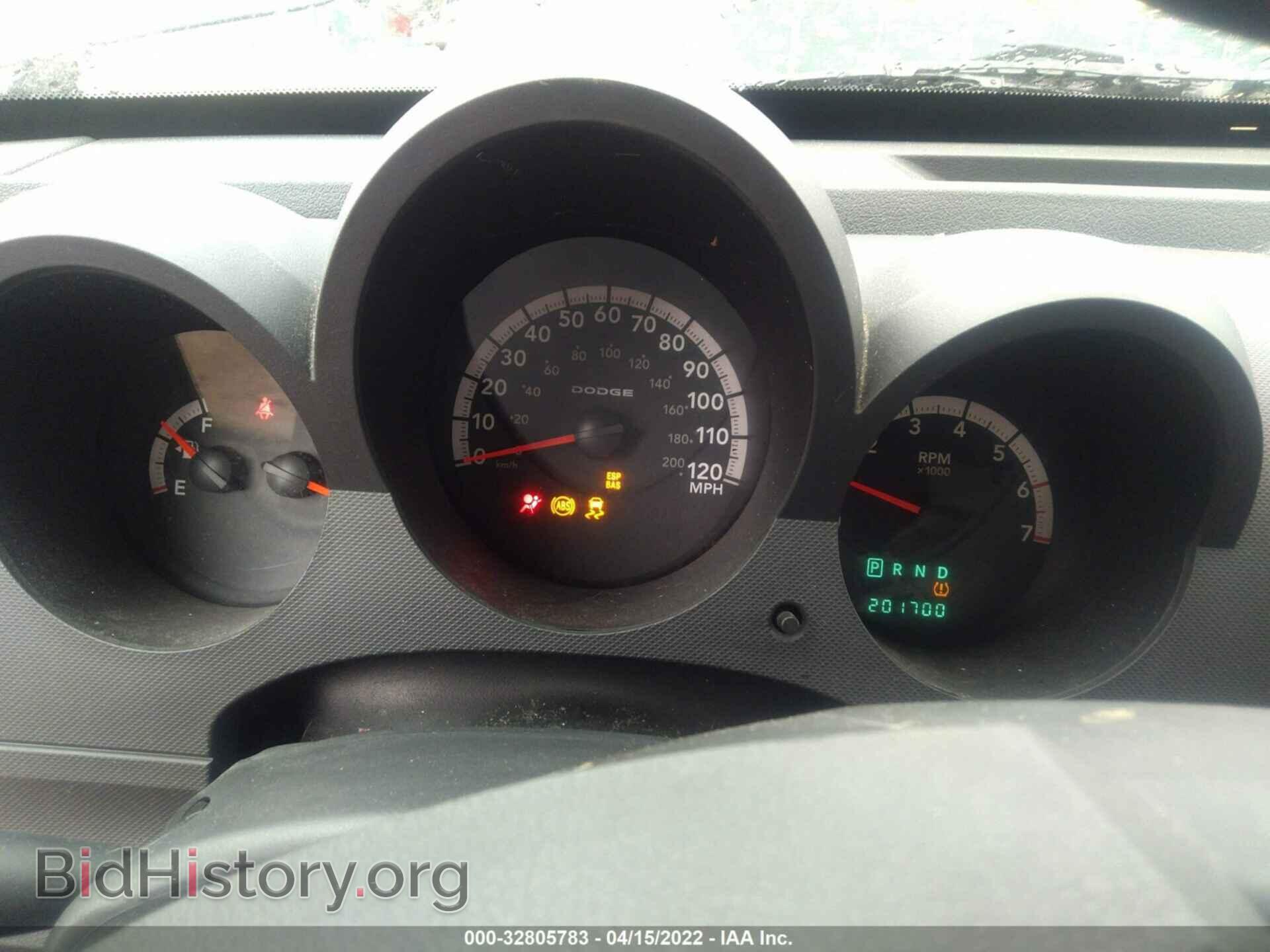 2008 DODGE NITRO - VIN: 1D8GU28K38W185370 - Фото 7