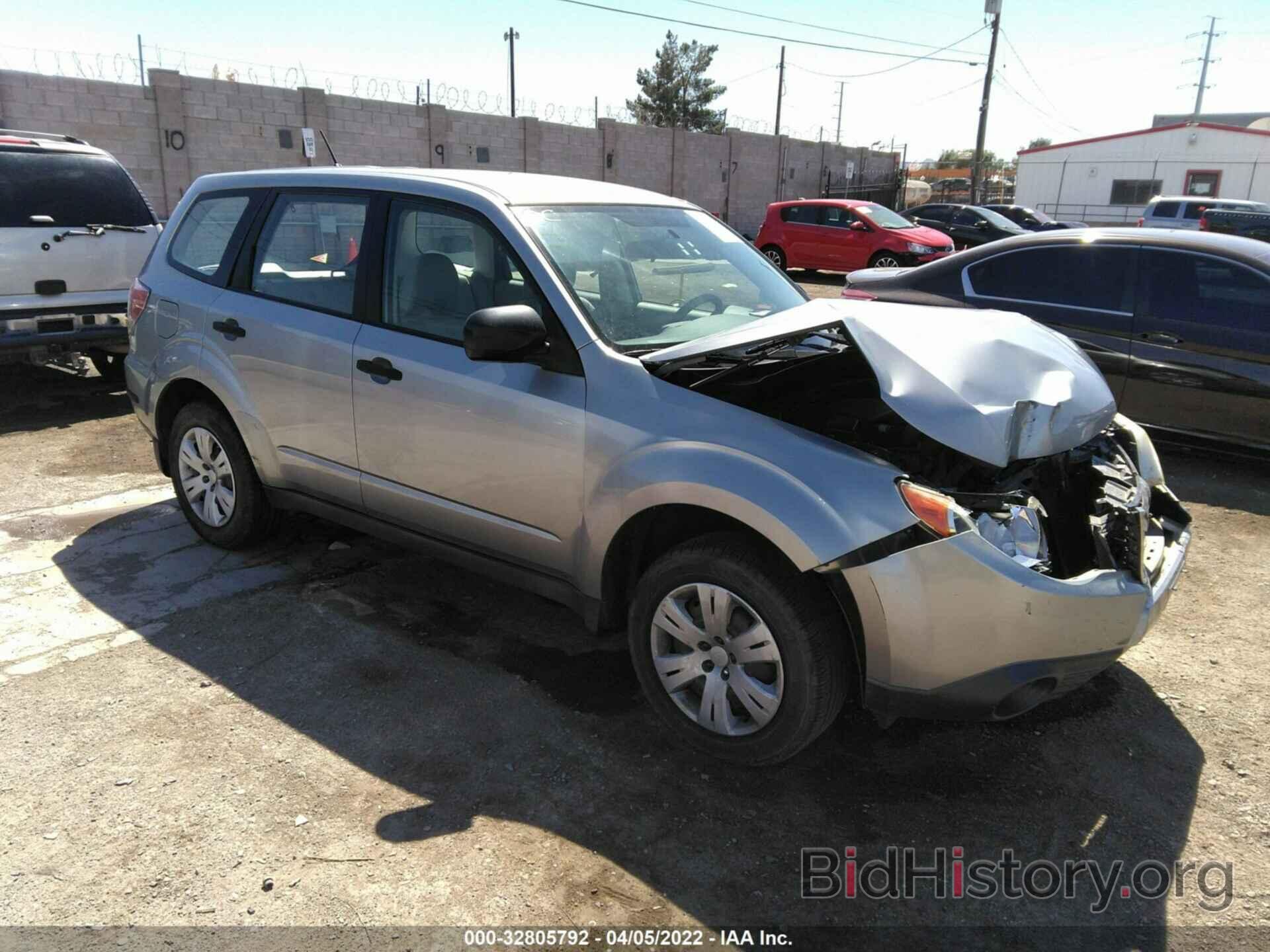 Photo JF2SH6AC7AH746611 - SUBARU FORESTER 2010