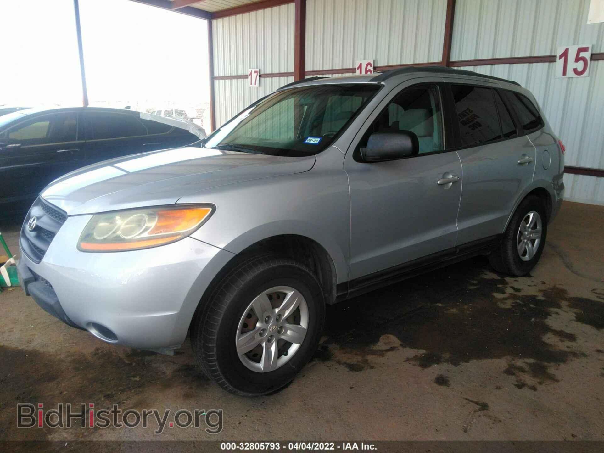 2009 HYUNDAI SANTA FE - VIN: 5NMSG73D19H272338 - Фото 2