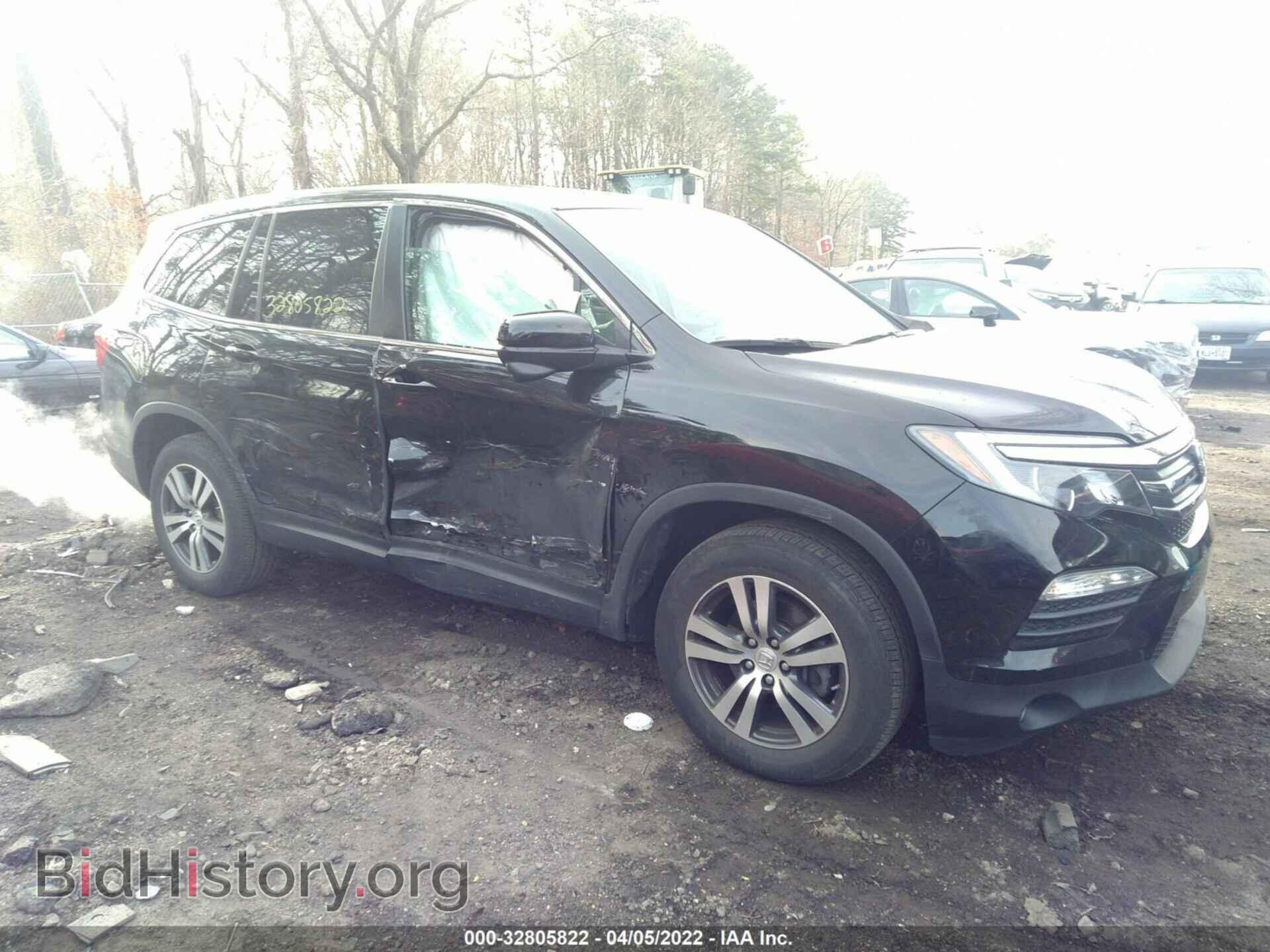 Photo 5FNYF6H75HB075196 - HONDA PILOT 2017