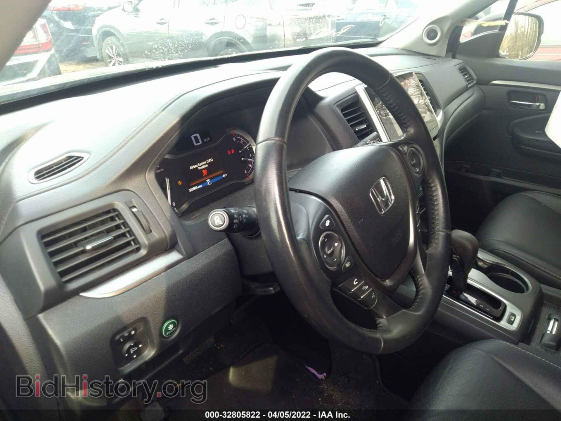 2017 HONDA PILOT - VIN: 5FNYF6H75HB075196 - Фото 5