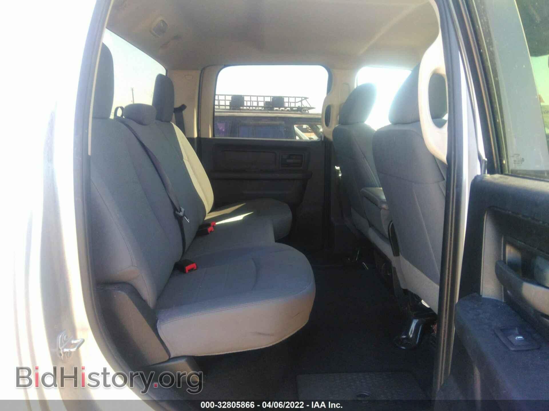 2015 RAM 2500 - VIN: 3C6UR5CJXFG650474 - Фото 8