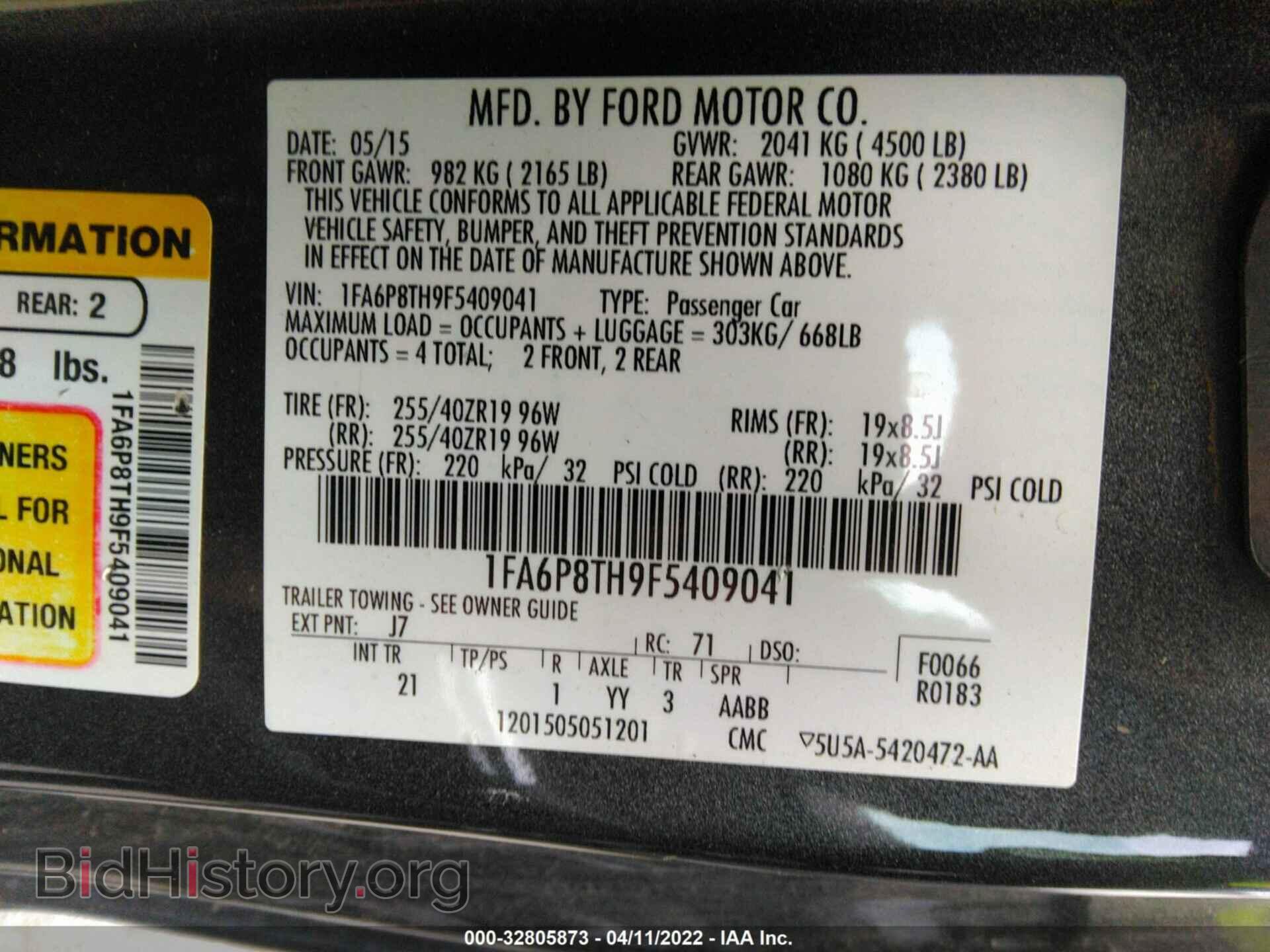 2015 FORD MUSTANG - VIN: 1FA6P8TH9F5409041 - Фото 9