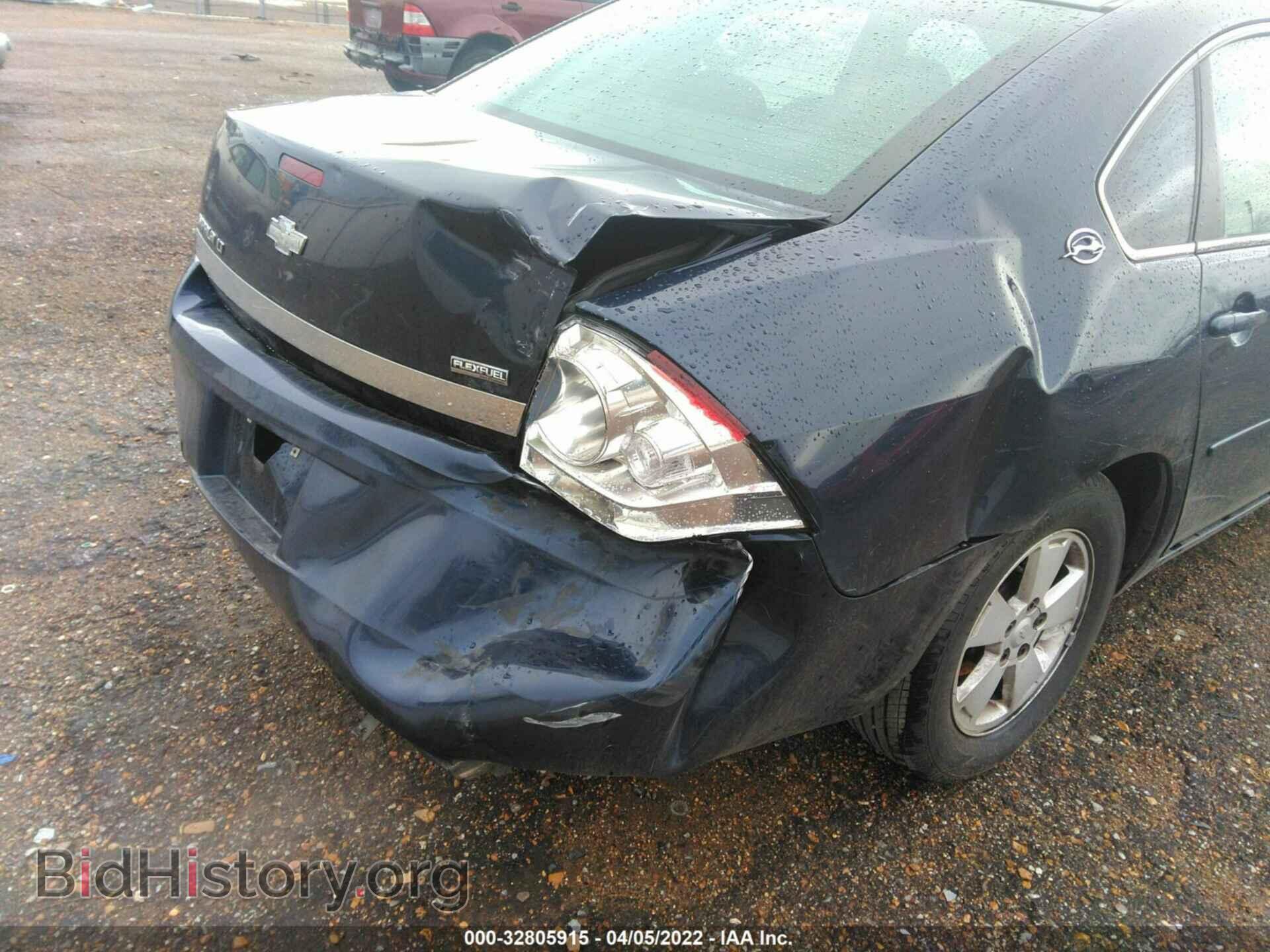 2007 CHEVROLET IMPALA - VIN: 2G1WT58K179195183 - Фото 6