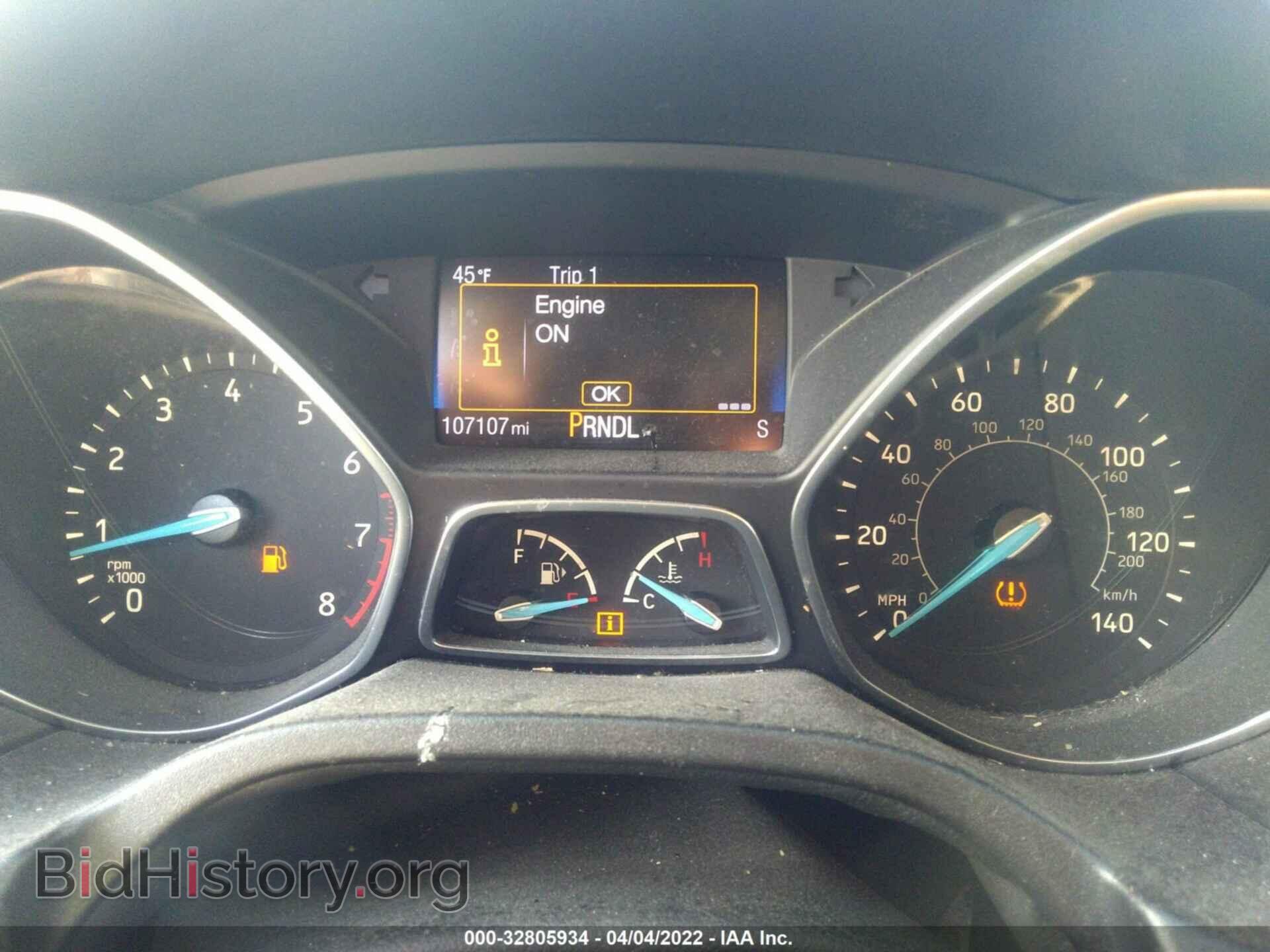 2015 FORD FOCUS - VIN: 1FADP3F27FL356739 - Фото 7