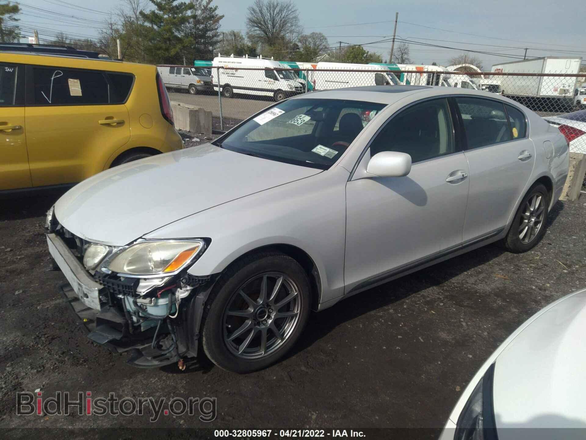 2007 LEXUS GS 350 - VIN: JTHCE96S870003264 - Фото 2