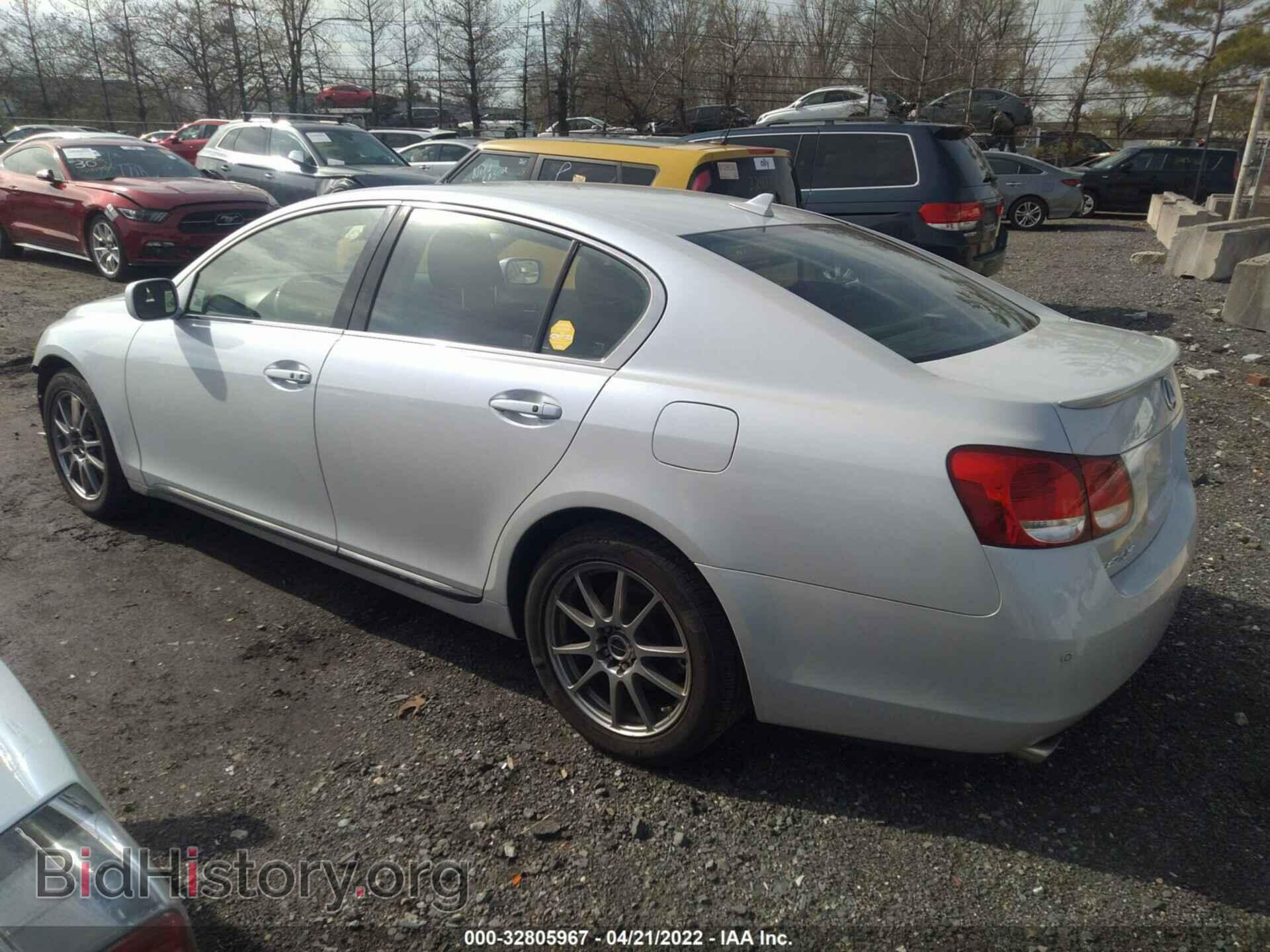 2007 LEXUS GS 350 - VIN: JTHCE96S870003264 - Фото 3