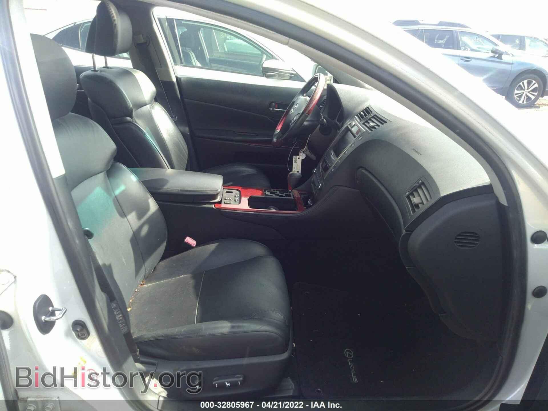2007 LEXUS GS 350 - VIN: JTHCE96S870003264 - Фото 5