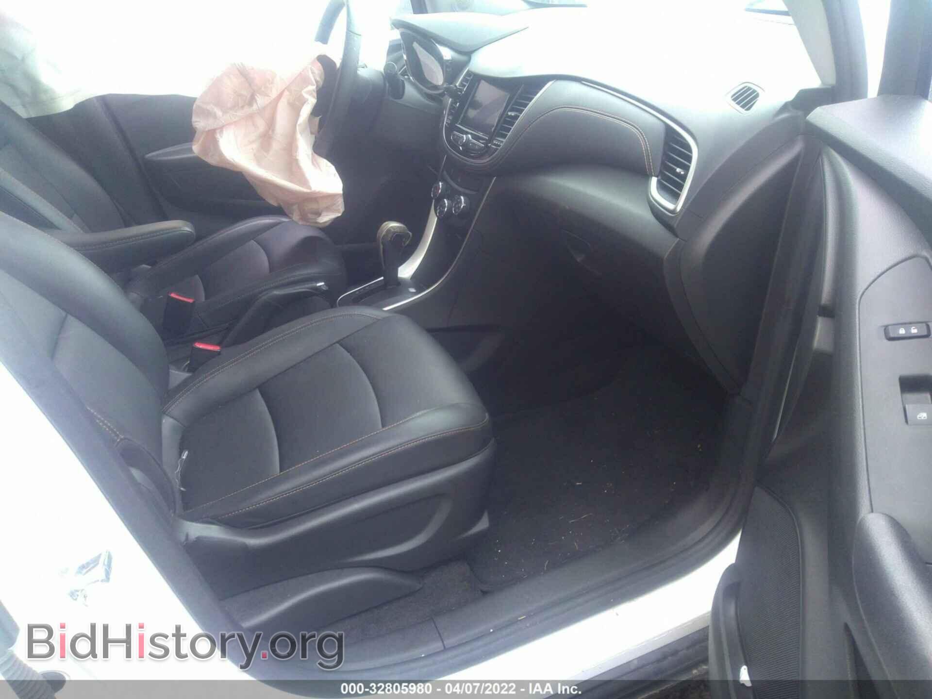 2021 CHEVROLET TRAX - VIN: KL7CJPSB8MB341333 - Фото 5